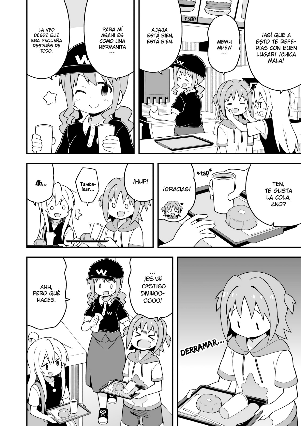 Onii-chan wa Oshimai Capitulo 47: Mahiro y la Chica Soleada página 9