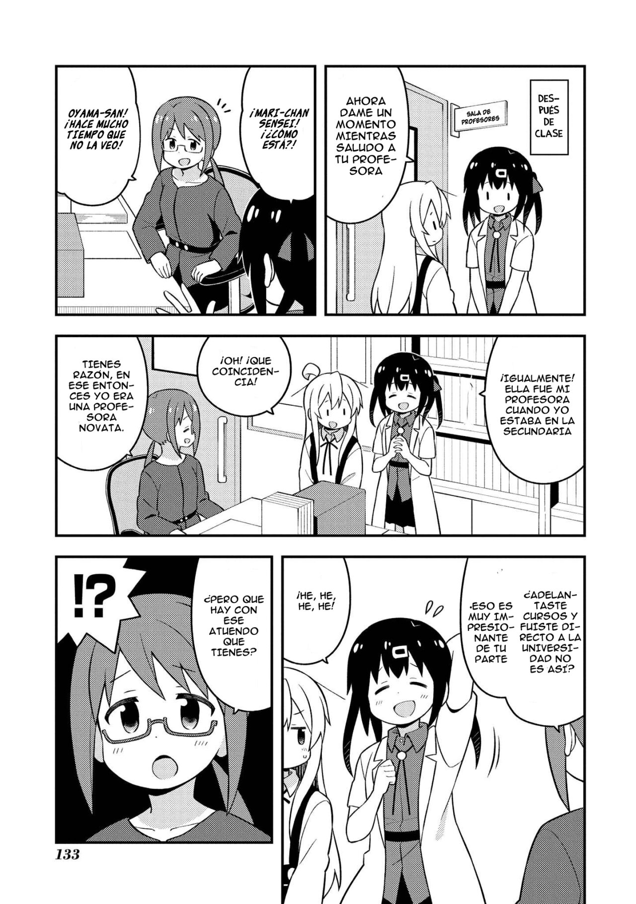 Onii-chan wa Oshimai Capitulo 48.5: Mahiro y la reunion de padres y maestros página 3