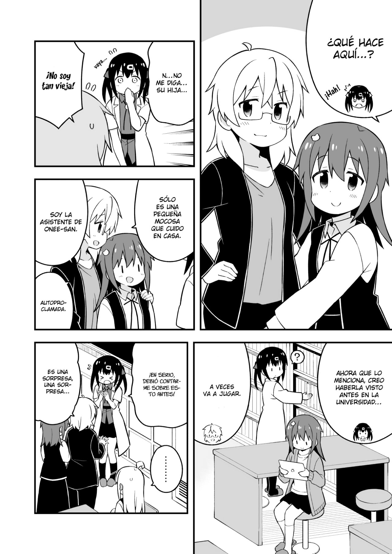 Onii-chan wa Oshimai Capitulo 48: Mahiro y la Clase de Observacion página 11