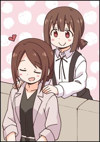 Onii-chan wa Oshimai Capitulo 48: Mahiro y la Clase de Observacion página 14