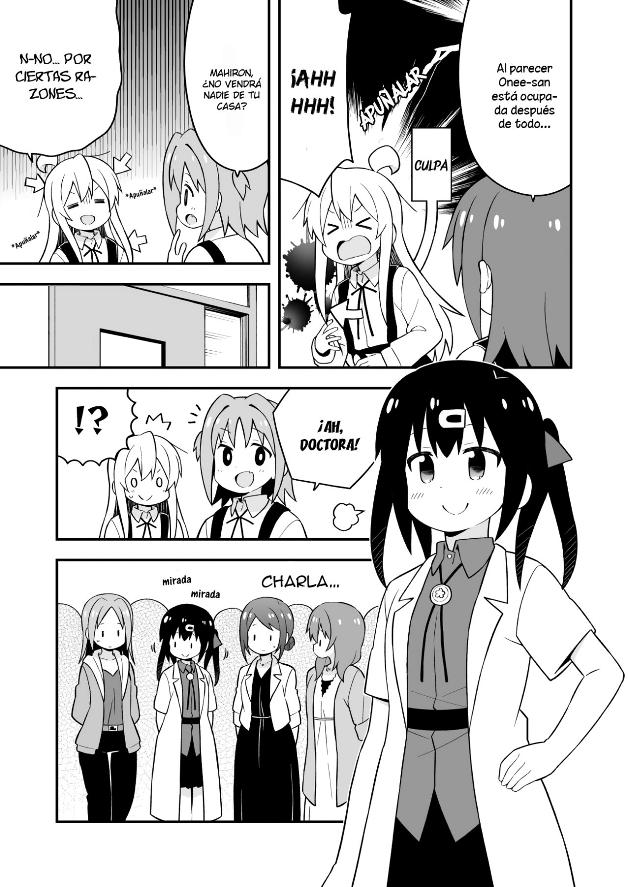 Onii-chan wa Oshimai Capitulo 48: Mahiro y la Clase de Observacion página 6