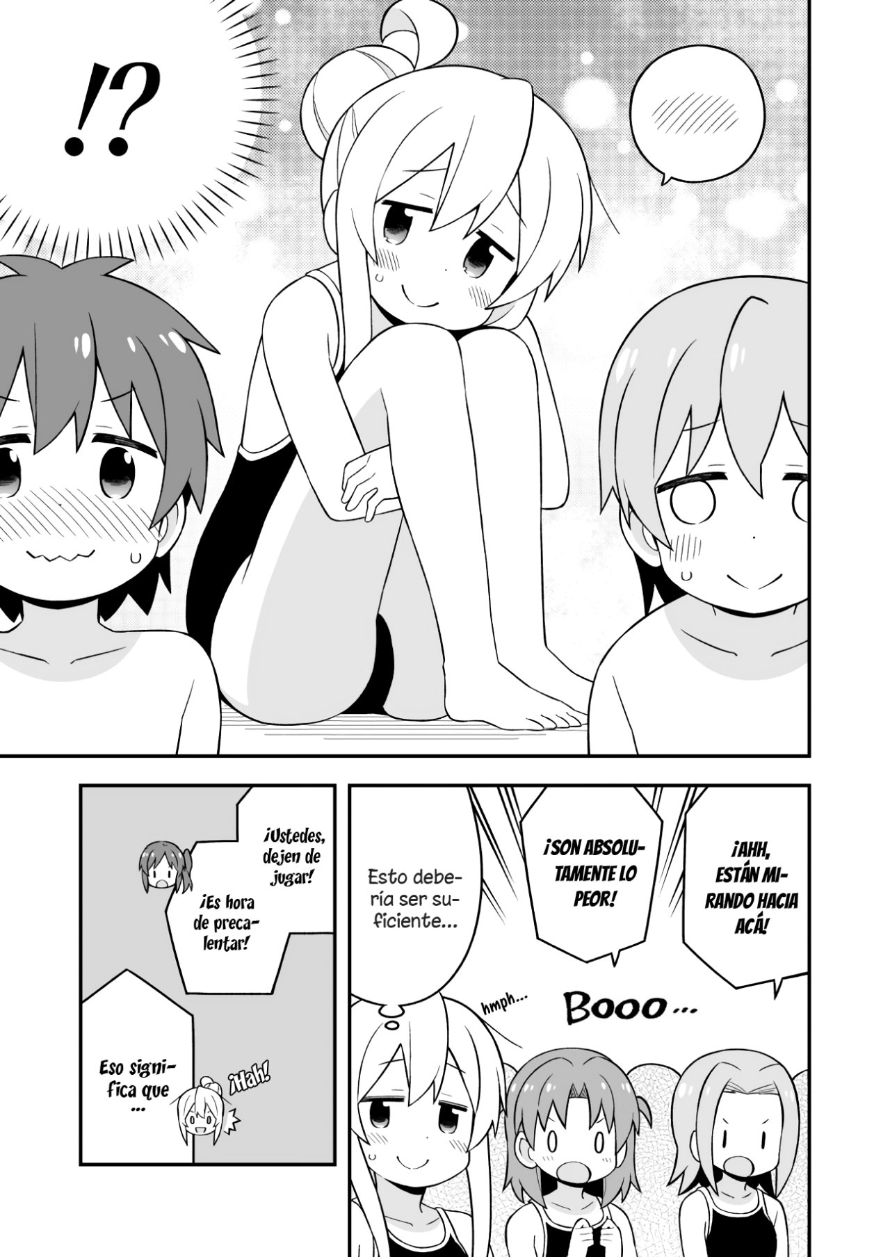 Onii-chan wa Oshimai Capitulo 49: Mahiro y las Clases de Natacion (parte 1) página 11
