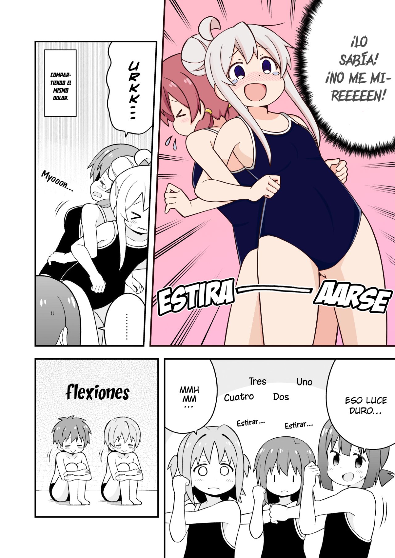 Onii-chan wa Oshimai Capitulo 49: Mahiro y las Clases de Natacion (parte 1) página 12