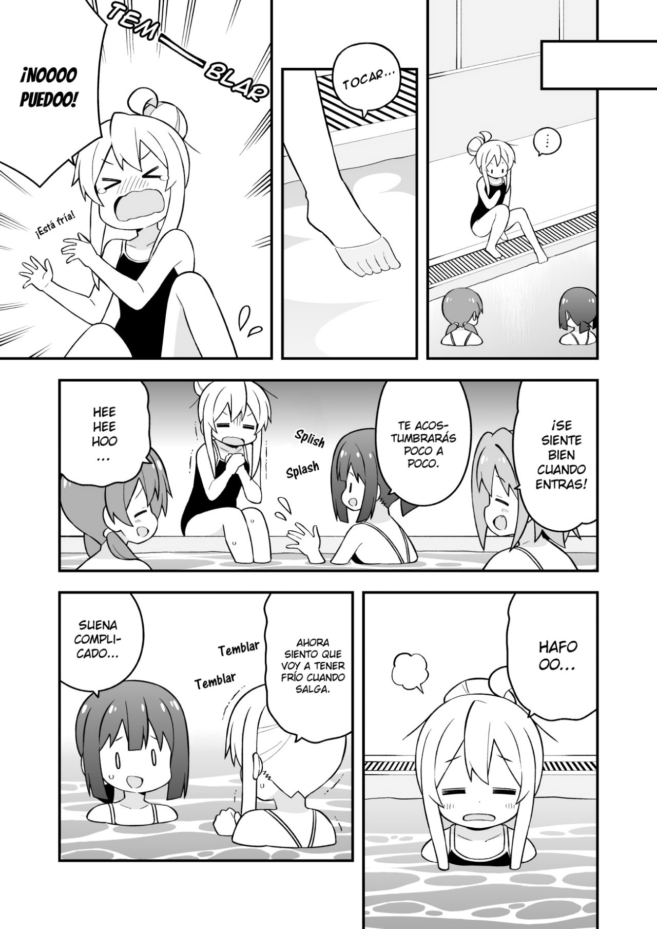 Onii-chan wa Oshimai Capitulo 49: Mahiro y las Clases de Natacion (parte 1) página 14