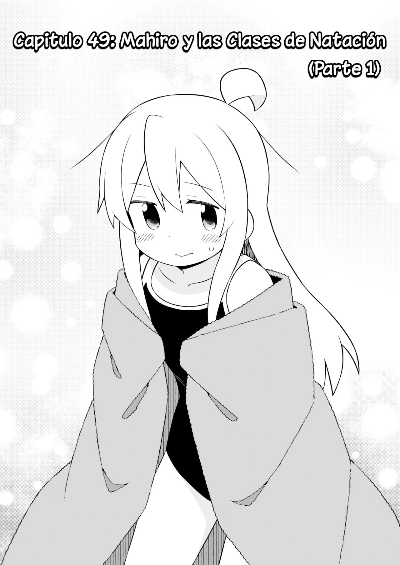 Onii-chan wa Oshimai Capitulo 49: Mahiro y las Clases de Natacion (parte 1) página 3