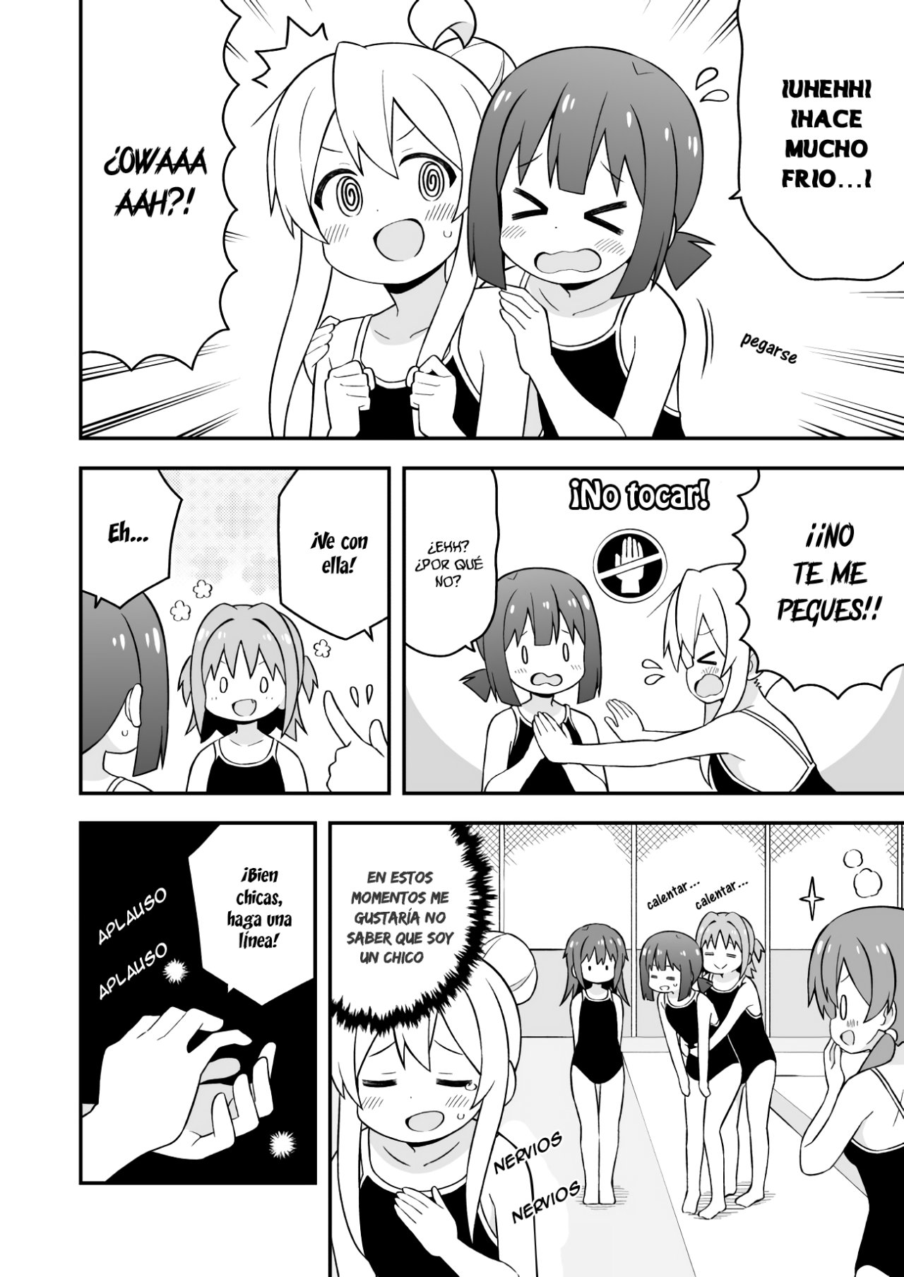 Onii-chan wa Oshimai Capitulo 49: Mahiro y las Clases de Natacion (parte 1) página 8