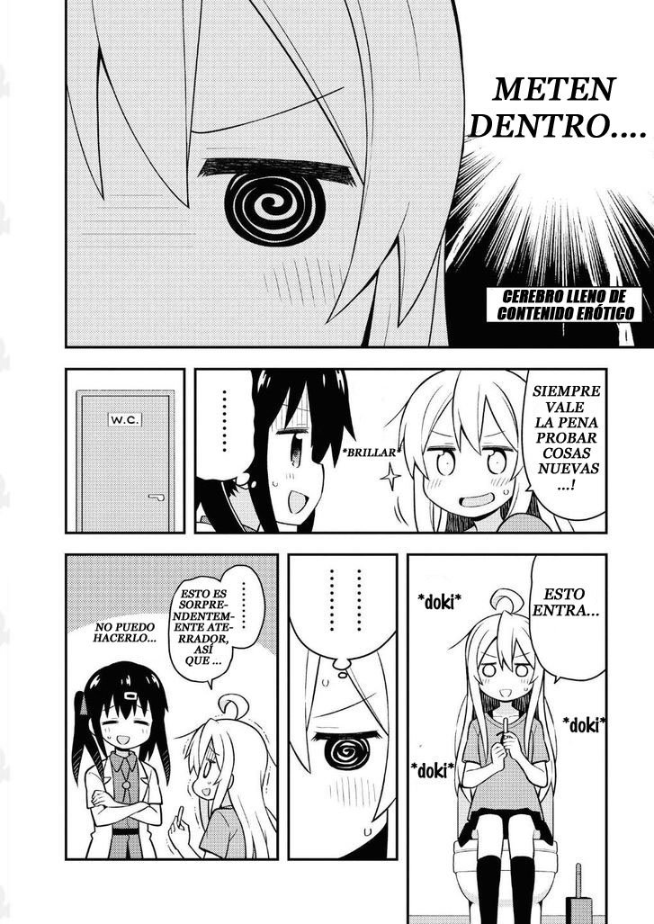 Onii-chan wa Oshimai Capitulo 5.5 página 3
