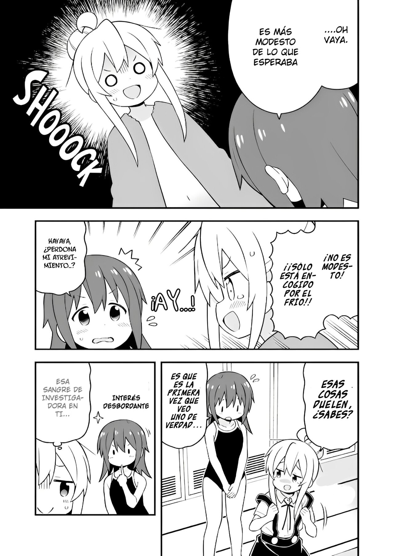 Onii-chan wa Oshimai Capitulo 50.5: curiosidad página 3