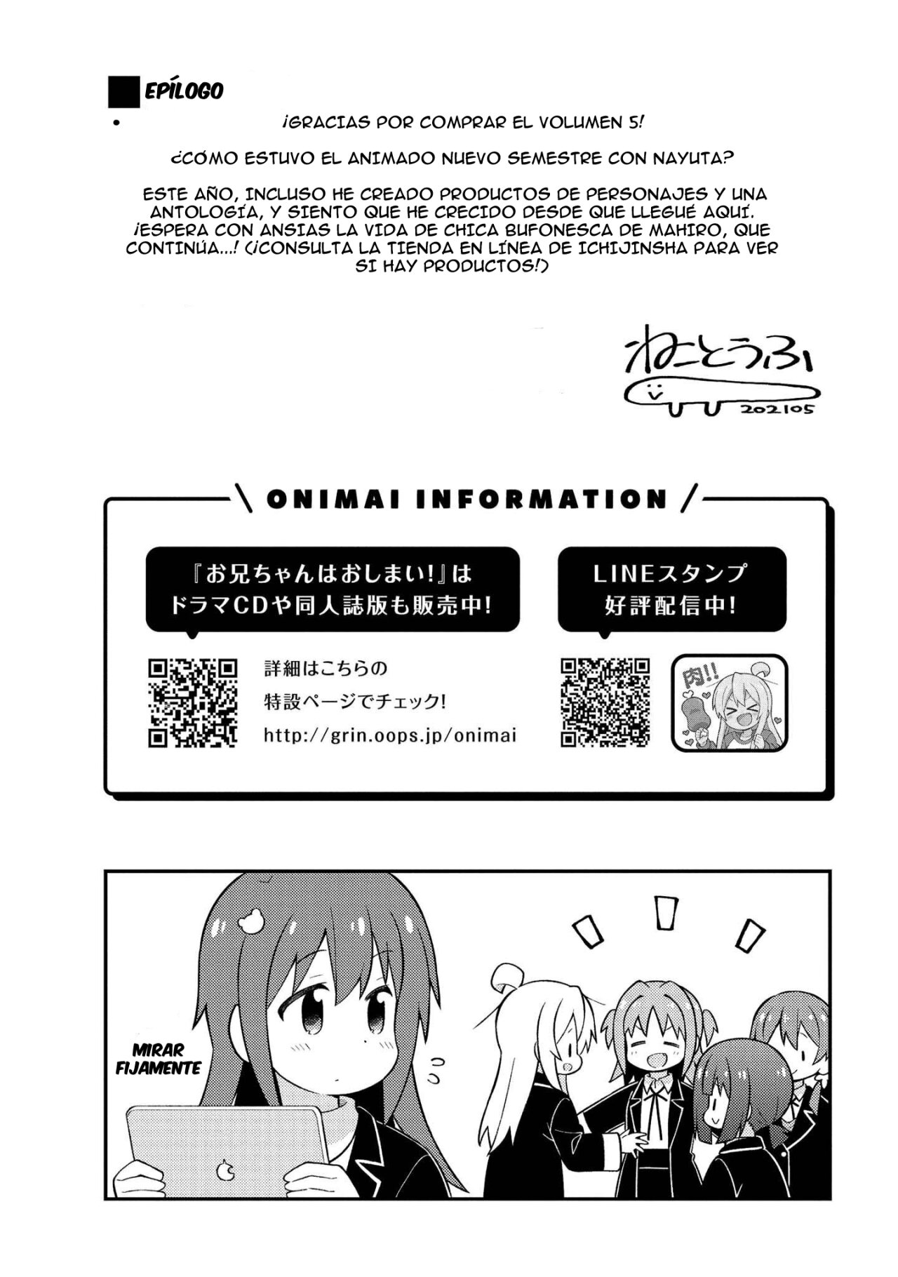 Onii-chan wa Oshimai Capitulo 50.7: Un tiempo con Nayuta y el secreto página 10