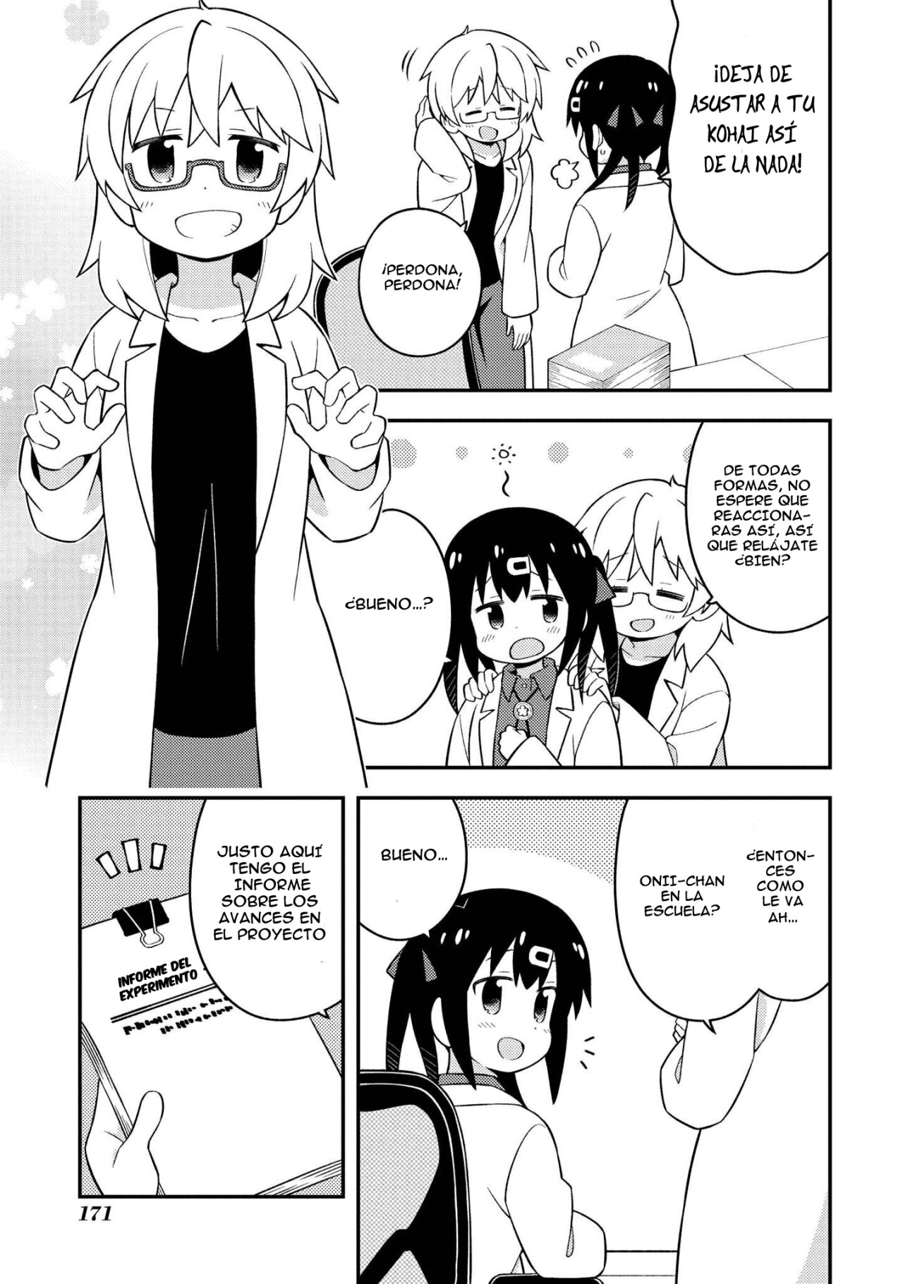 Onii-chan wa Oshimai Capitulo 50.7: Un tiempo con Nayuta y el secreto página 5