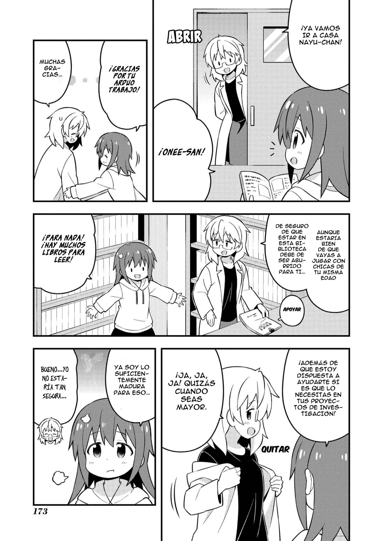 Onii-chan wa Oshimai Capitulo 50.7: Un tiempo con Nayuta y el secreto página 7