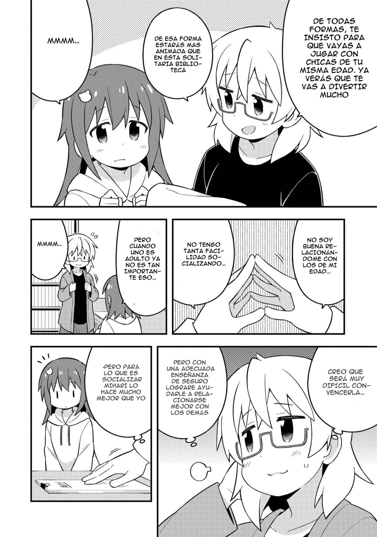 Onii-chan wa Oshimai Capitulo 50.7: Un tiempo con Nayuta y el secreto página 8