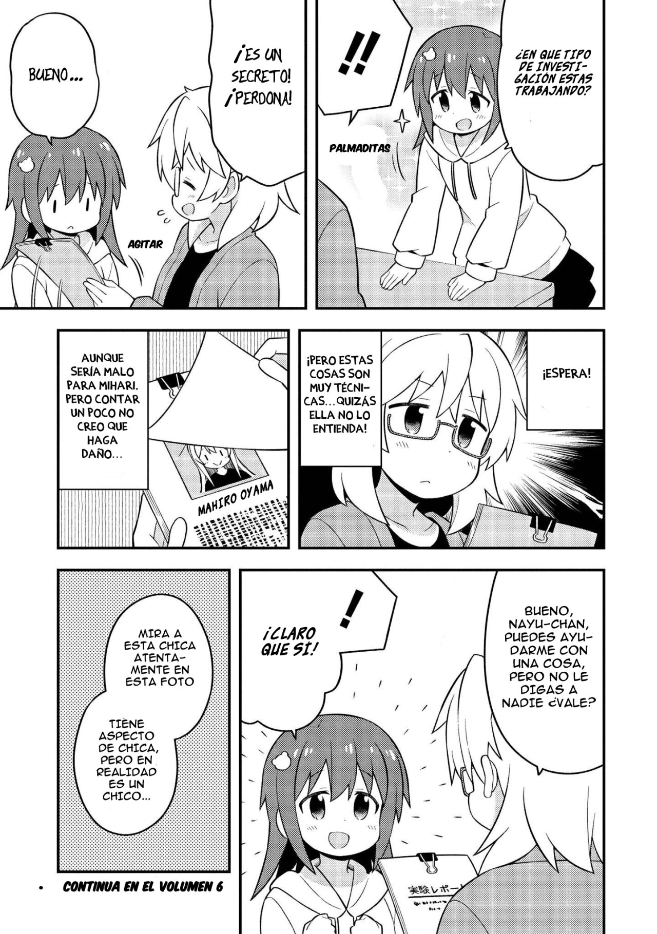Onii-chan wa Oshimai Capitulo 50.7: Un tiempo con Nayuta y el secreto página 9