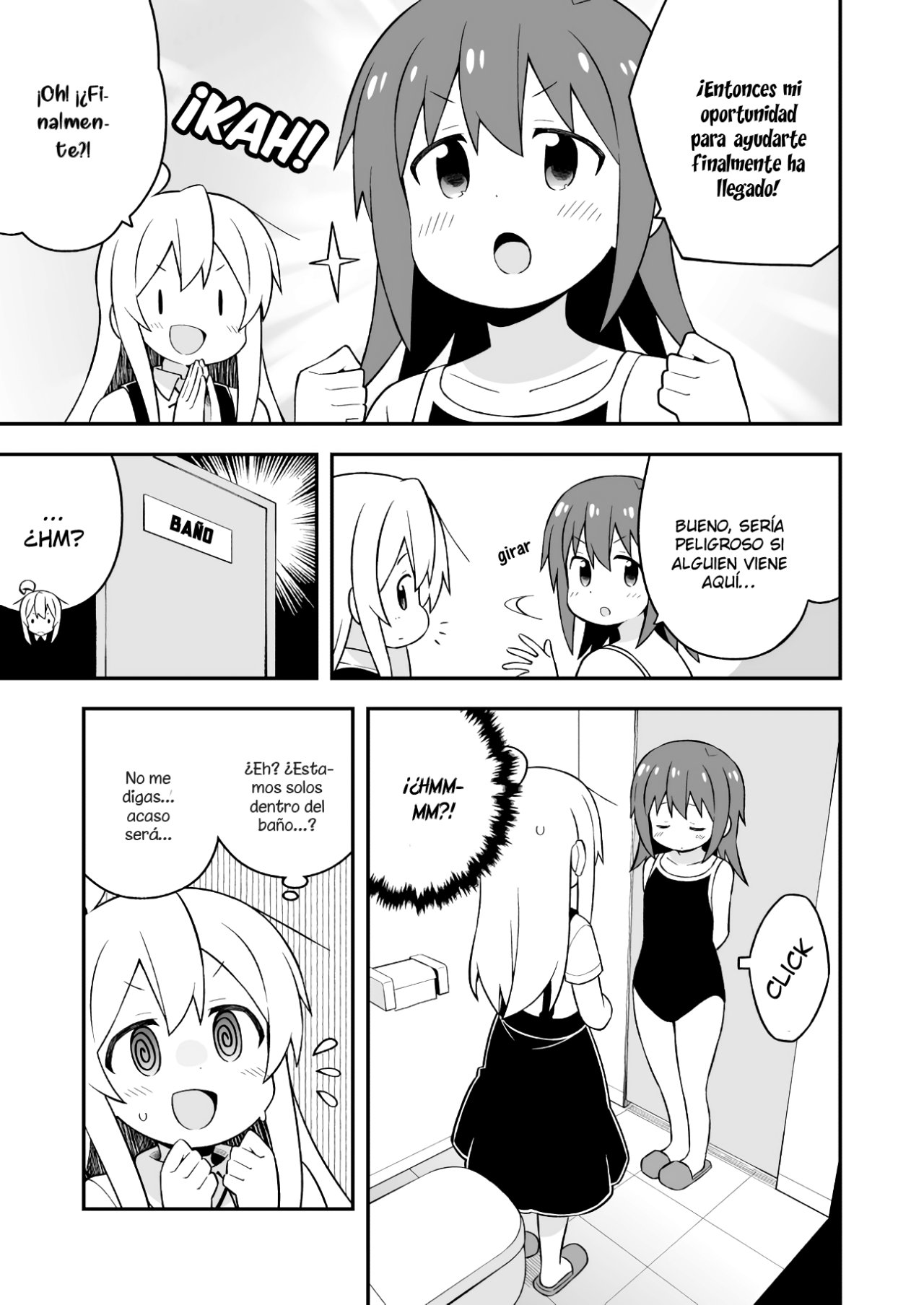 Onii-chan wa Oshimai Capitulo 50: Mahiro y la Clase de Natacion página 10