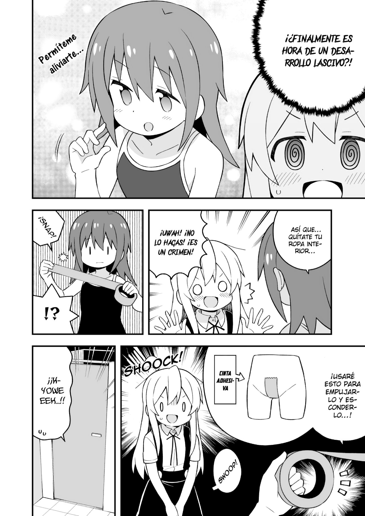 Onii-chan wa Oshimai Capitulo 50: Mahiro y la Clase de Natacion página 11