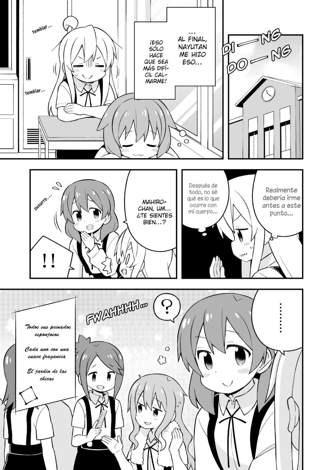 Onii-chan wa Oshimai Capitulo 50: Mahiro y la Clase de Natacion página 12