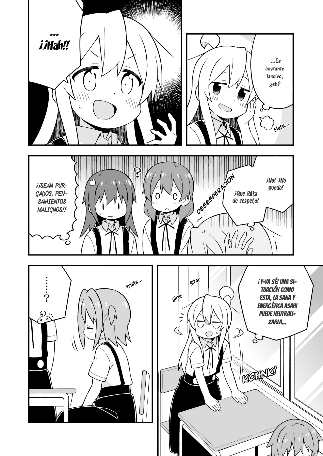 Onii-chan wa Oshimai Capitulo 50: Mahiro y la Clase de Natacion página 13