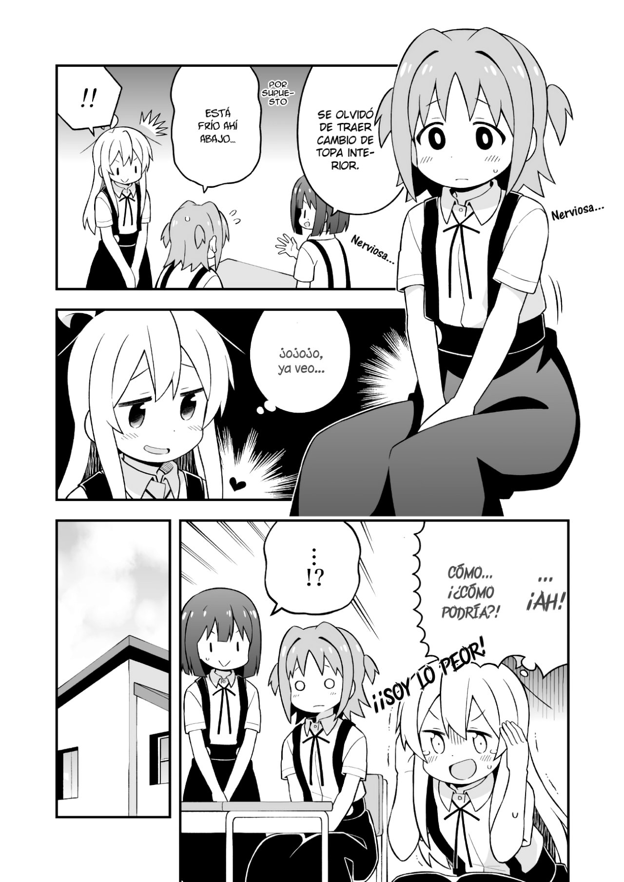 Onii-chan wa Oshimai Capitulo 50: Mahiro y la Clase de Natacion página 14