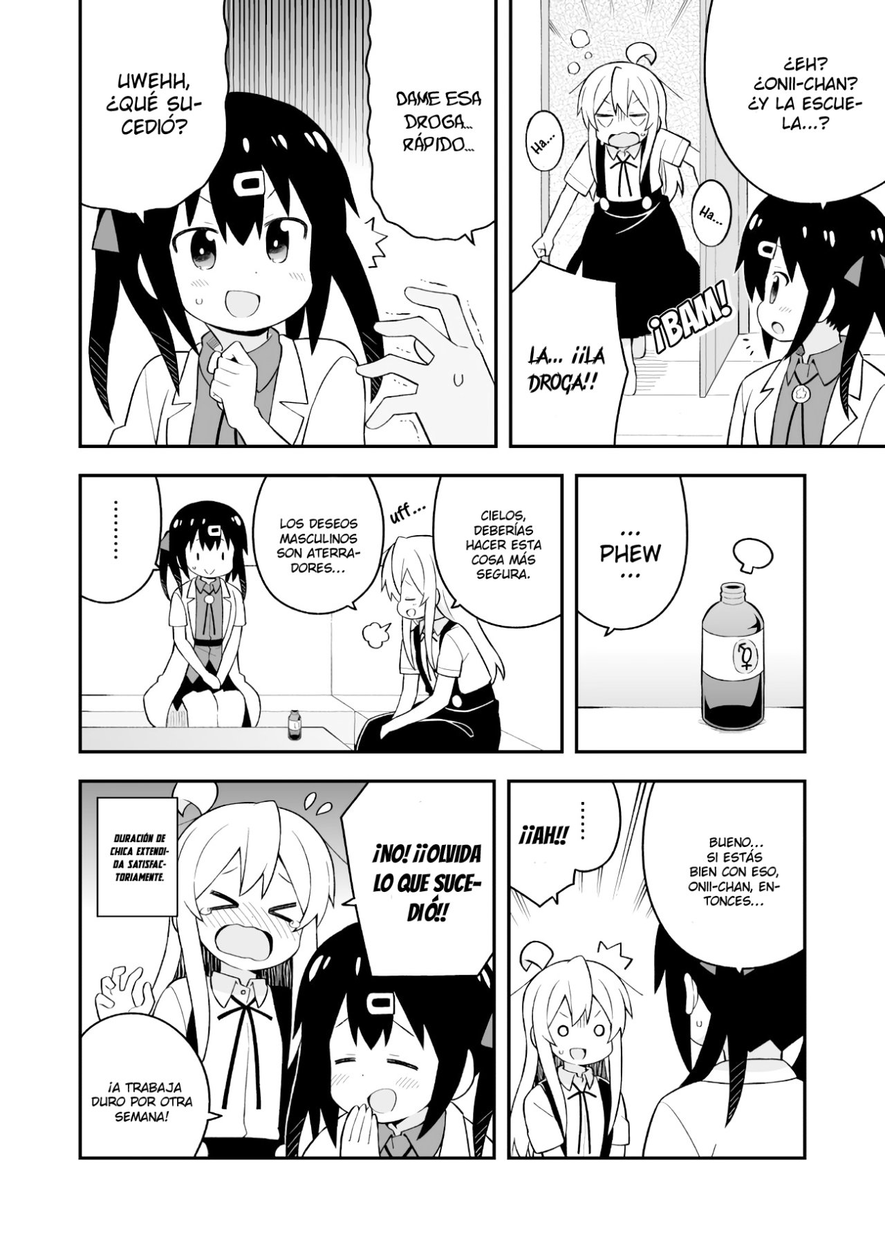 Onii-chan wa Oshimai Capitulo 50: Mahiro y la Clase de Natacion página 15