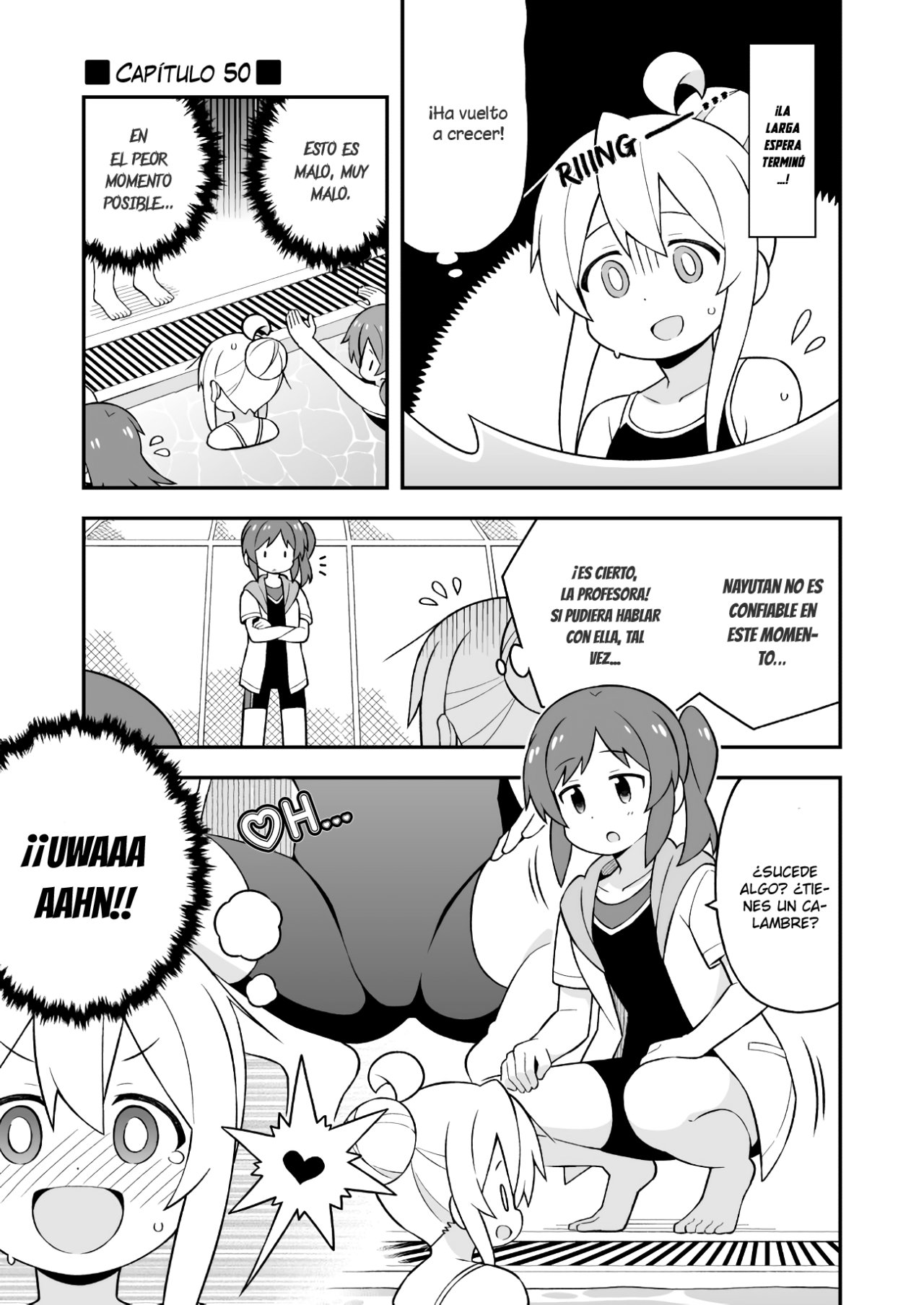 Onii-chan wa Oshimai Capitulo 50: Mahiro y la Clase de Natacion página 2