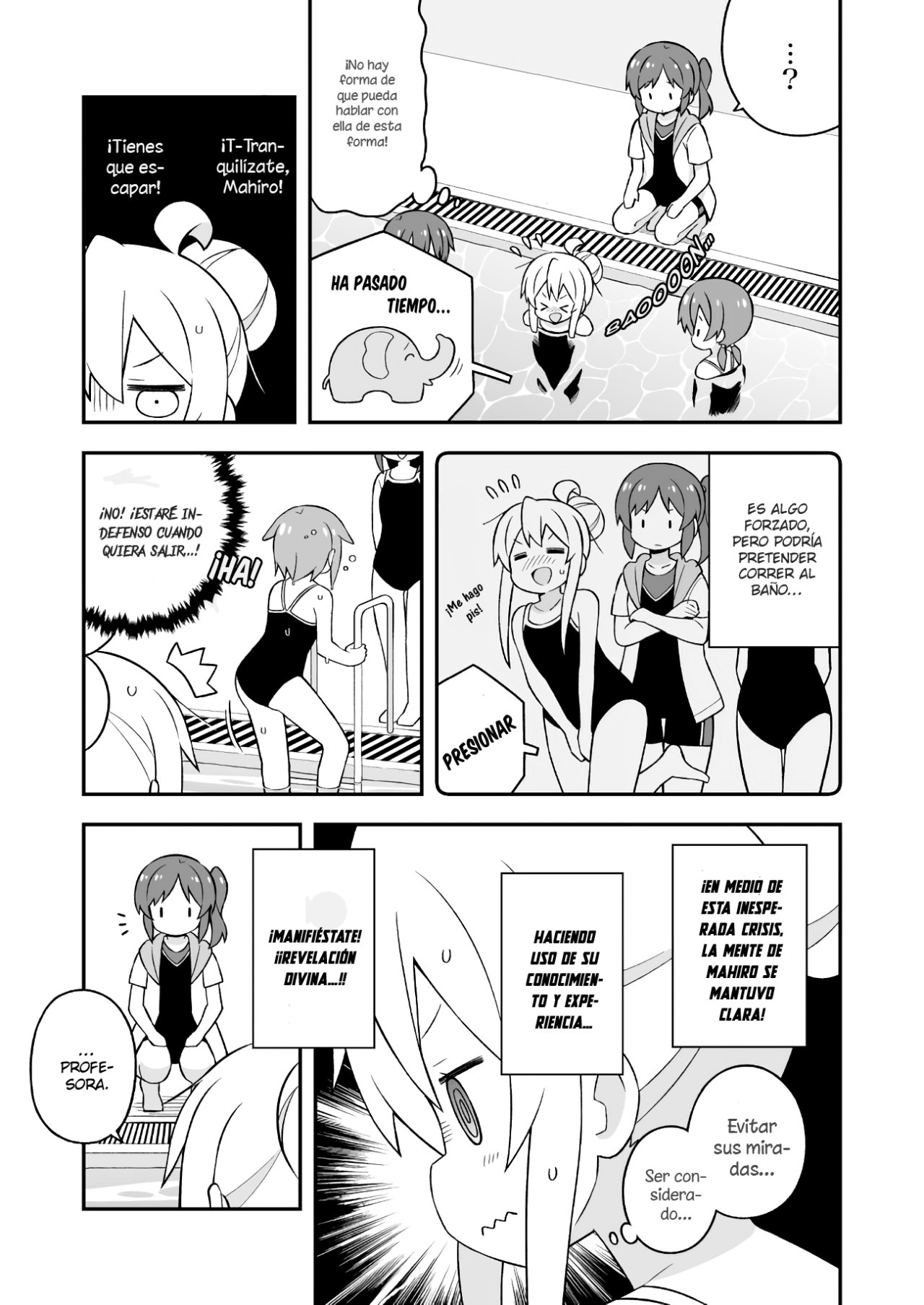 Onii-chan wa Oshimai Capitulo 50: Mahiro y la Clase de Natacion página 4