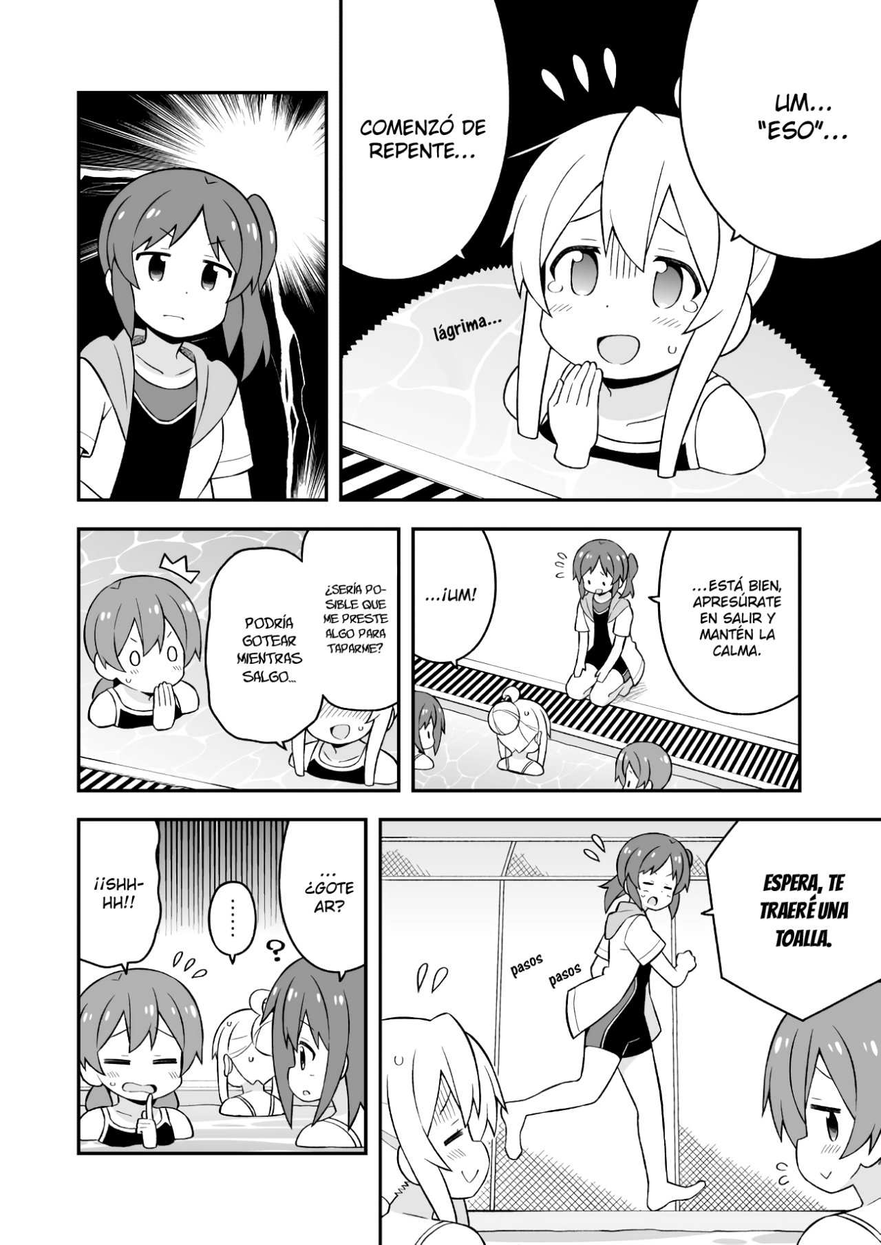 Onii-chan wa Oshimai Capitulo 50: Mahiro y la Clase de Natacion página 5