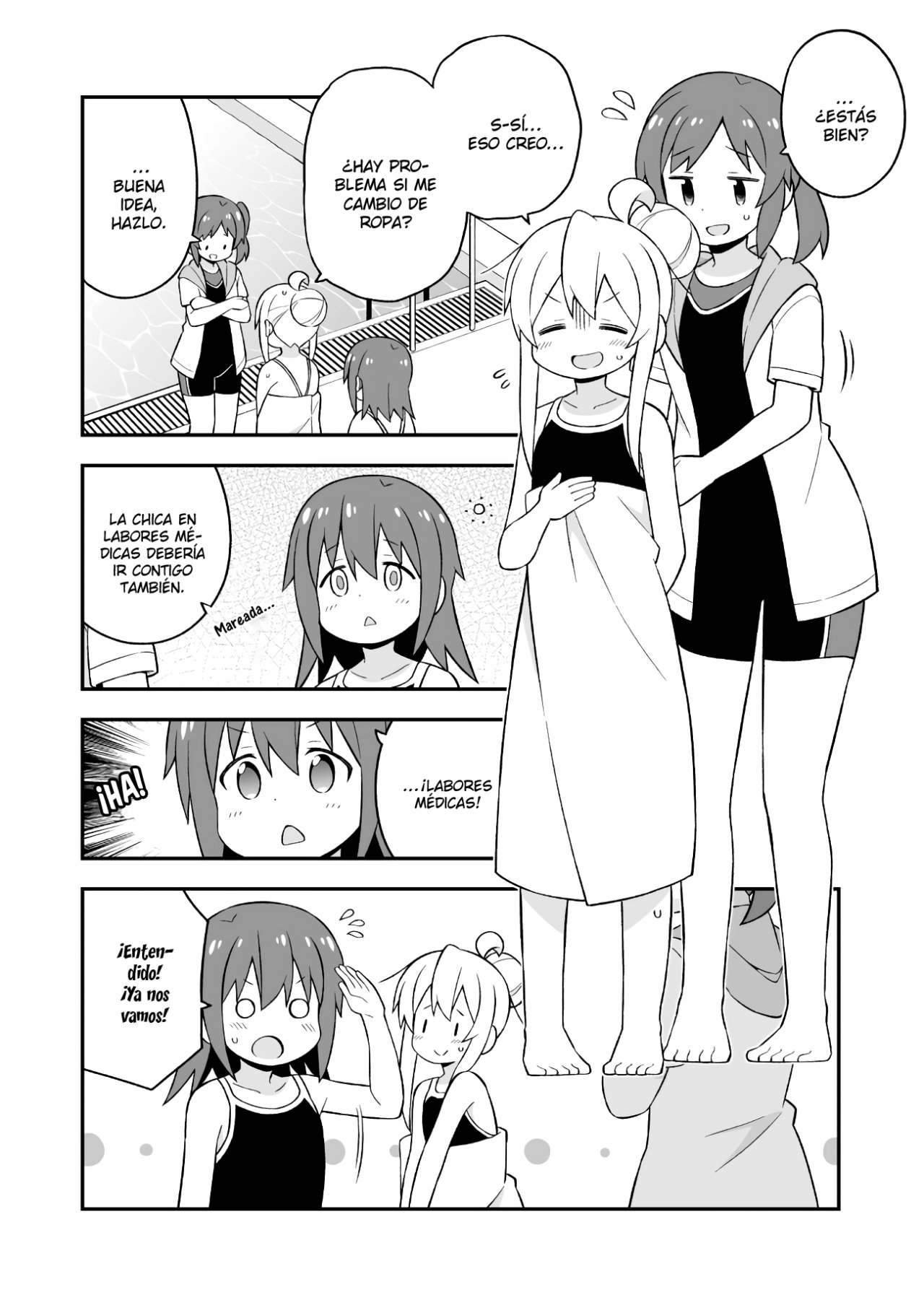 Onii-chan wa Oshimai Capitulo 50: Mahiro y la Clase de Natacion página 7