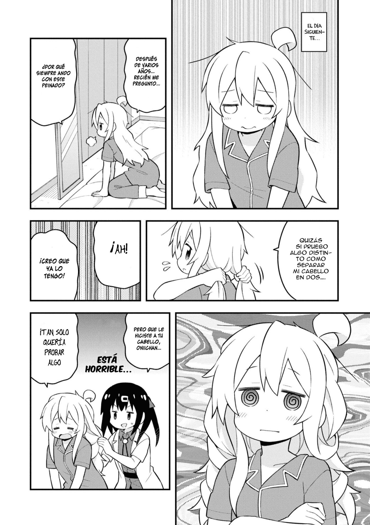 Onii-chan wa Oshimai Capitulo 51.5: La auto reflexion de Mahiro página 3