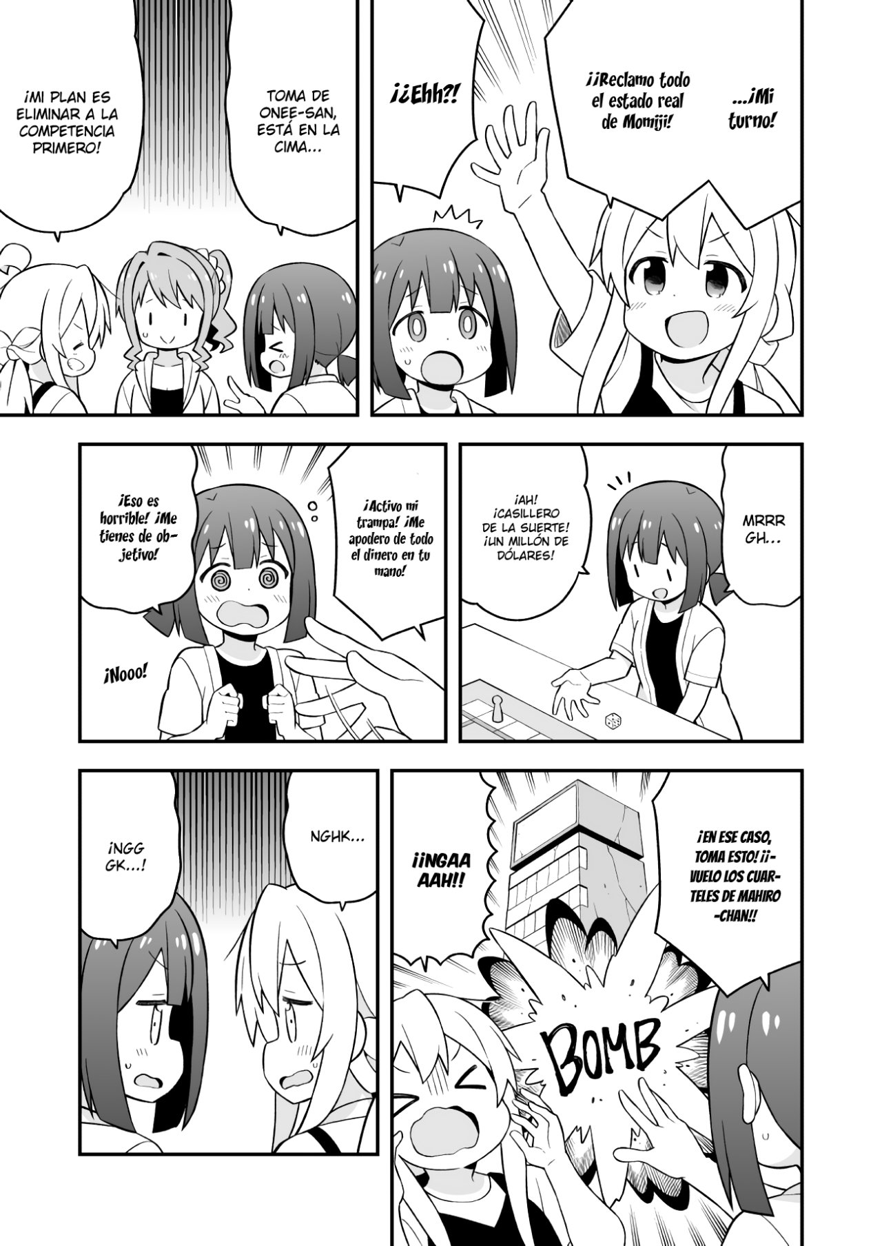 Onii-chan wa Oshimai Capitulo 51: Mahiro y Pasando la Temporada de LLuvia página 10
