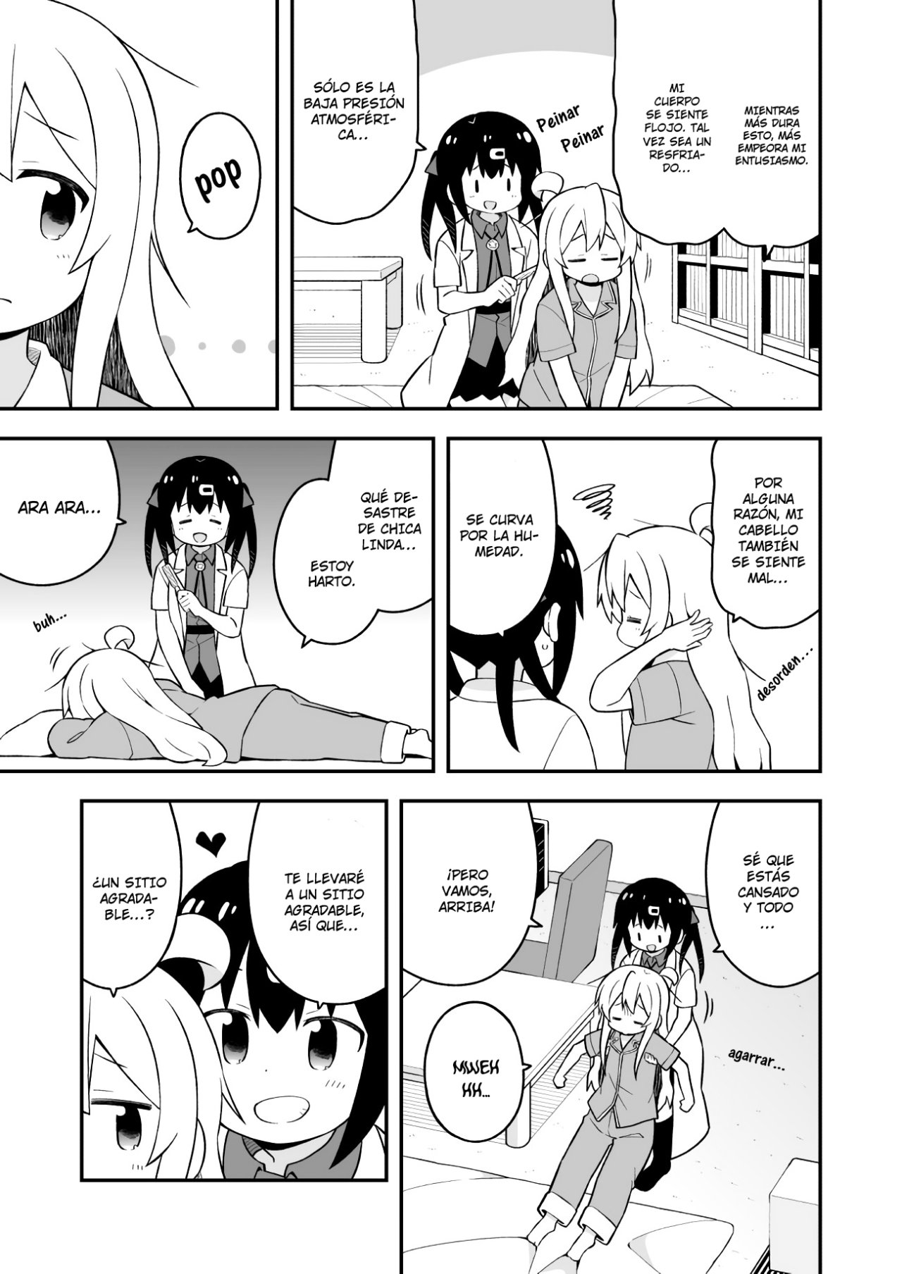 Onii-chan wa Oshimai Capitulo 51: Mahiro y Pasando la Temporada de LLuvia página 4