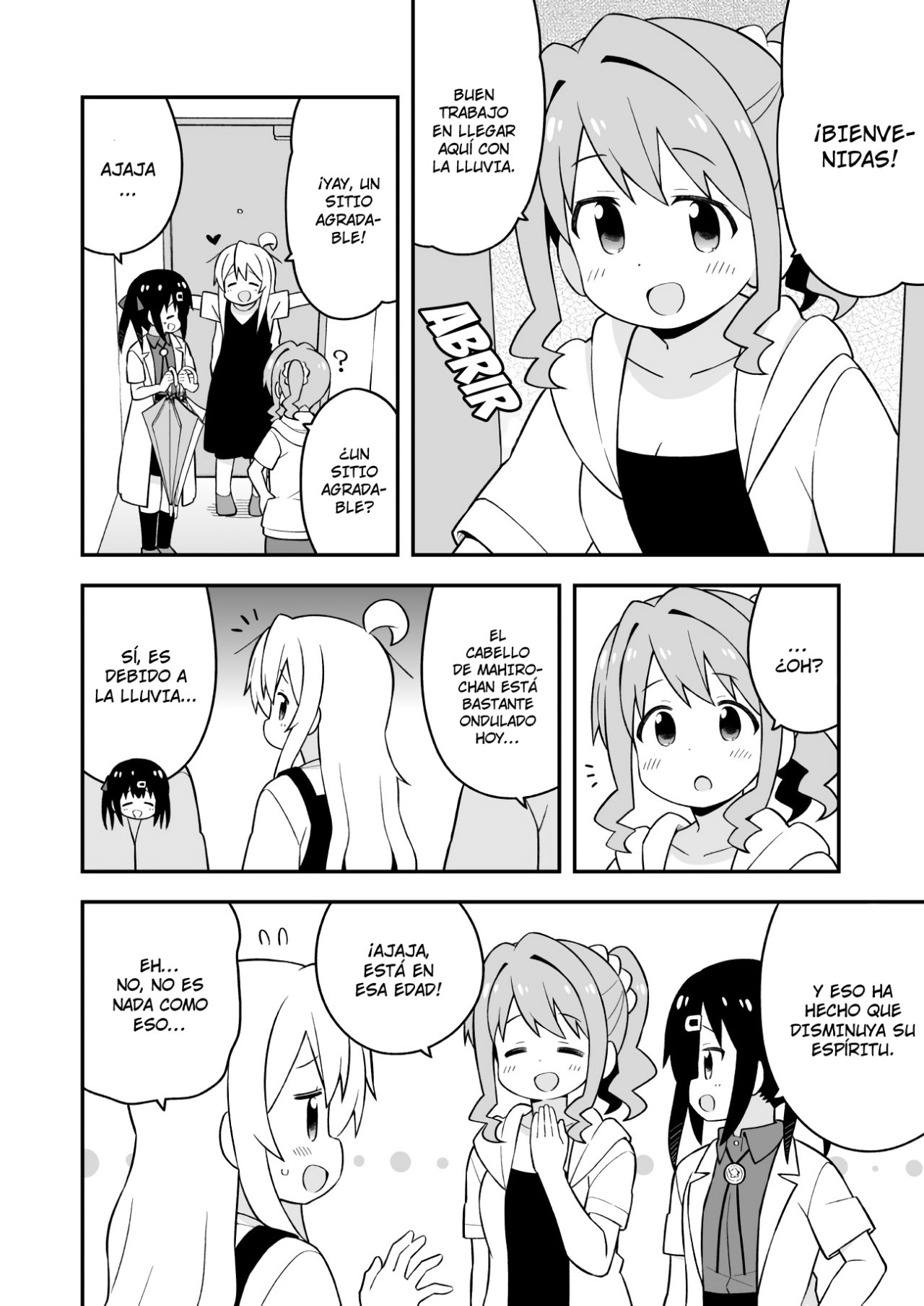 Onii-chan wa Oshimai Capitulo 51: Mahiro y Pasando la Temporada de LLuvia página 5