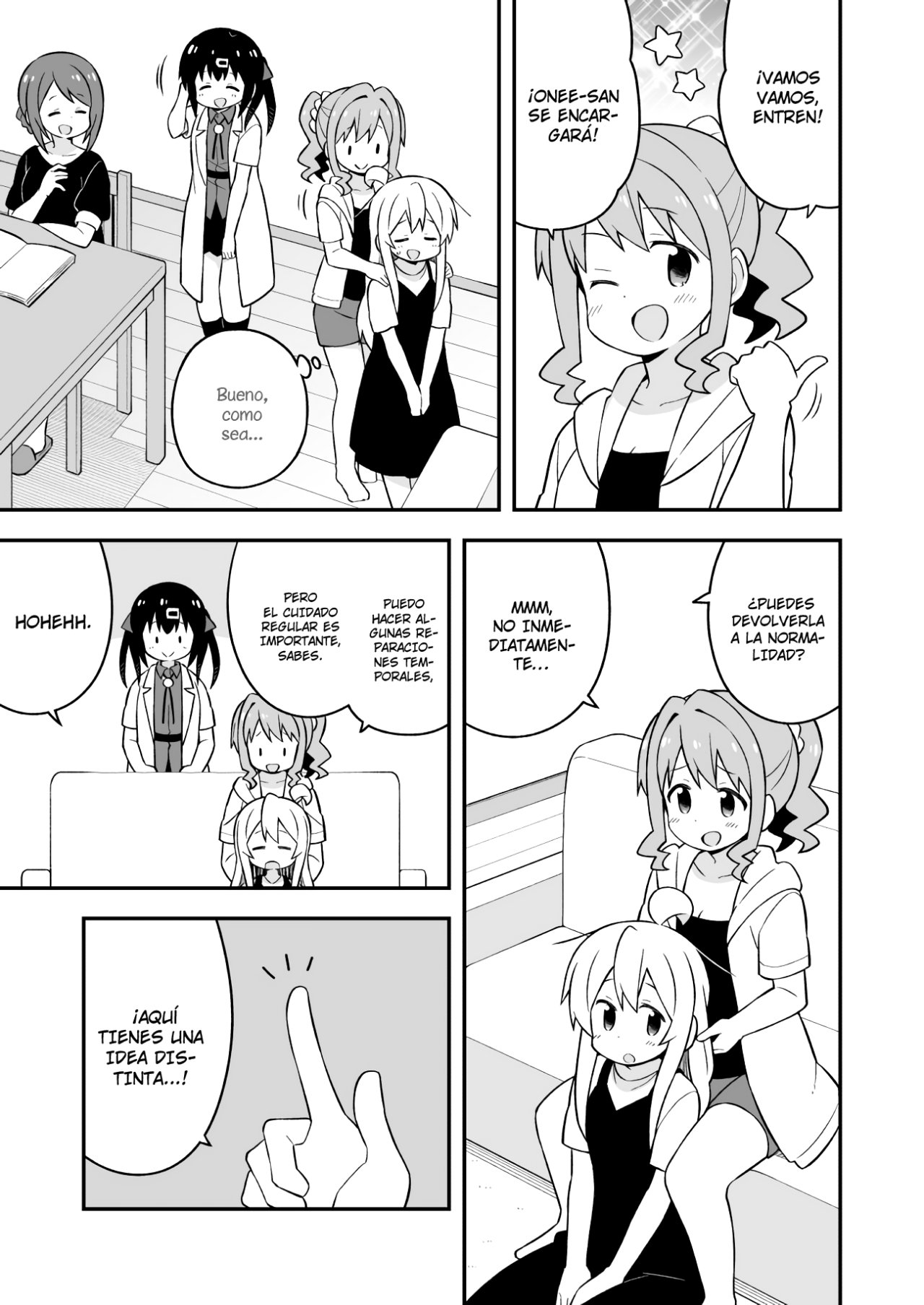 Onii-chan wa Oshimai Capitulo 51: Mahiro y Pasando la Temporada de LLuvia página 6