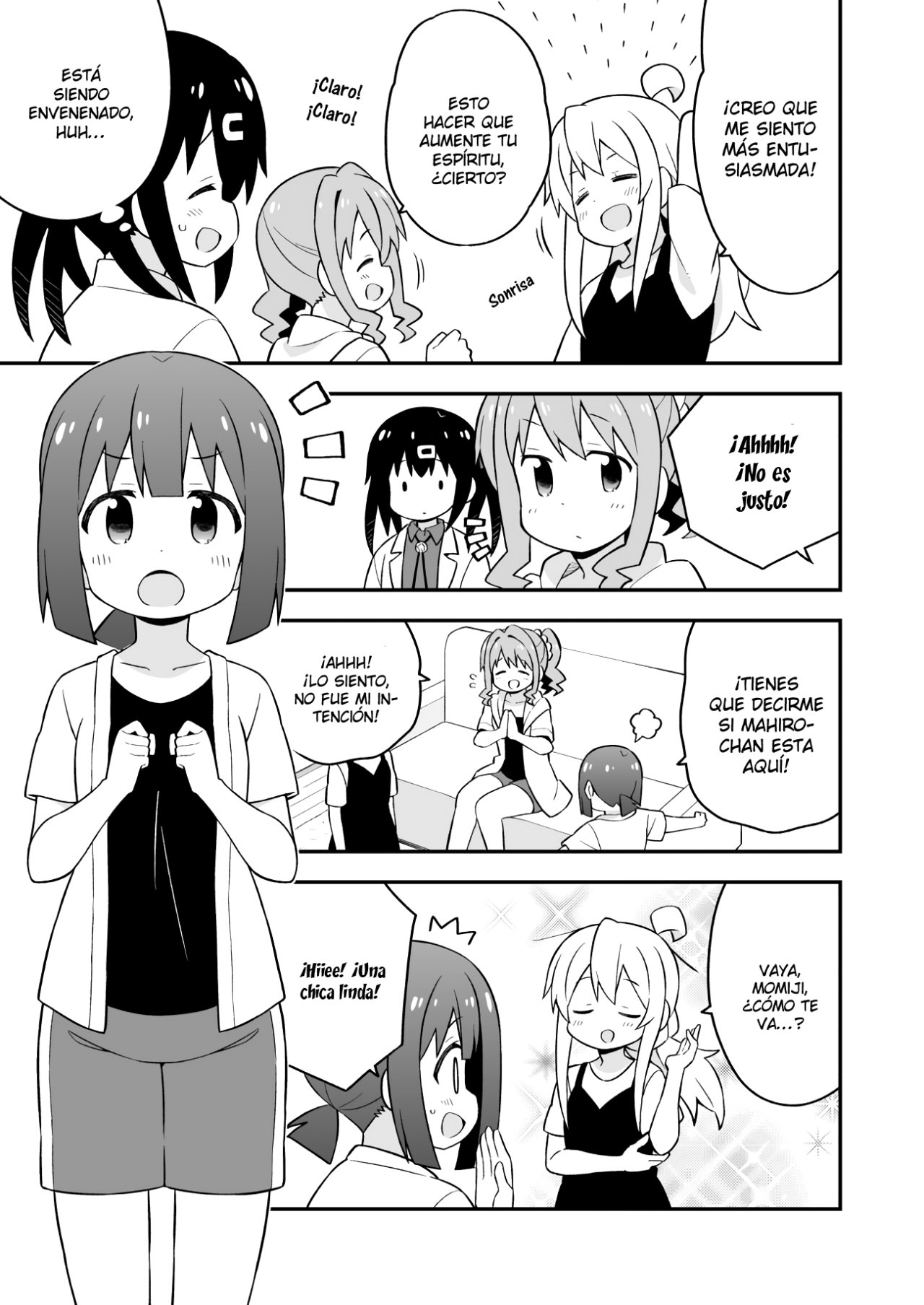 Onii-chan wa Oshimai Capitulo 51: Mahiro y Pasando la Temporada de LLuvia página 8