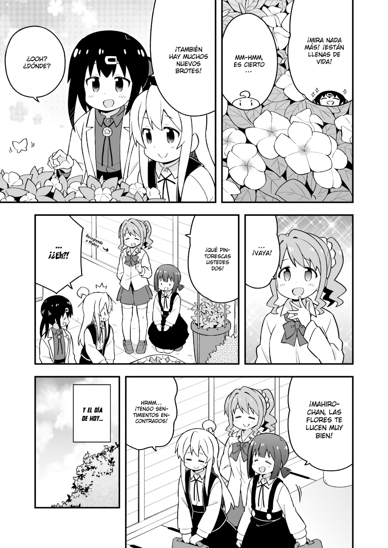 Onii-chan wa Oshimai Capitulo 52: Mahiro y el Pequeño jardín página 10