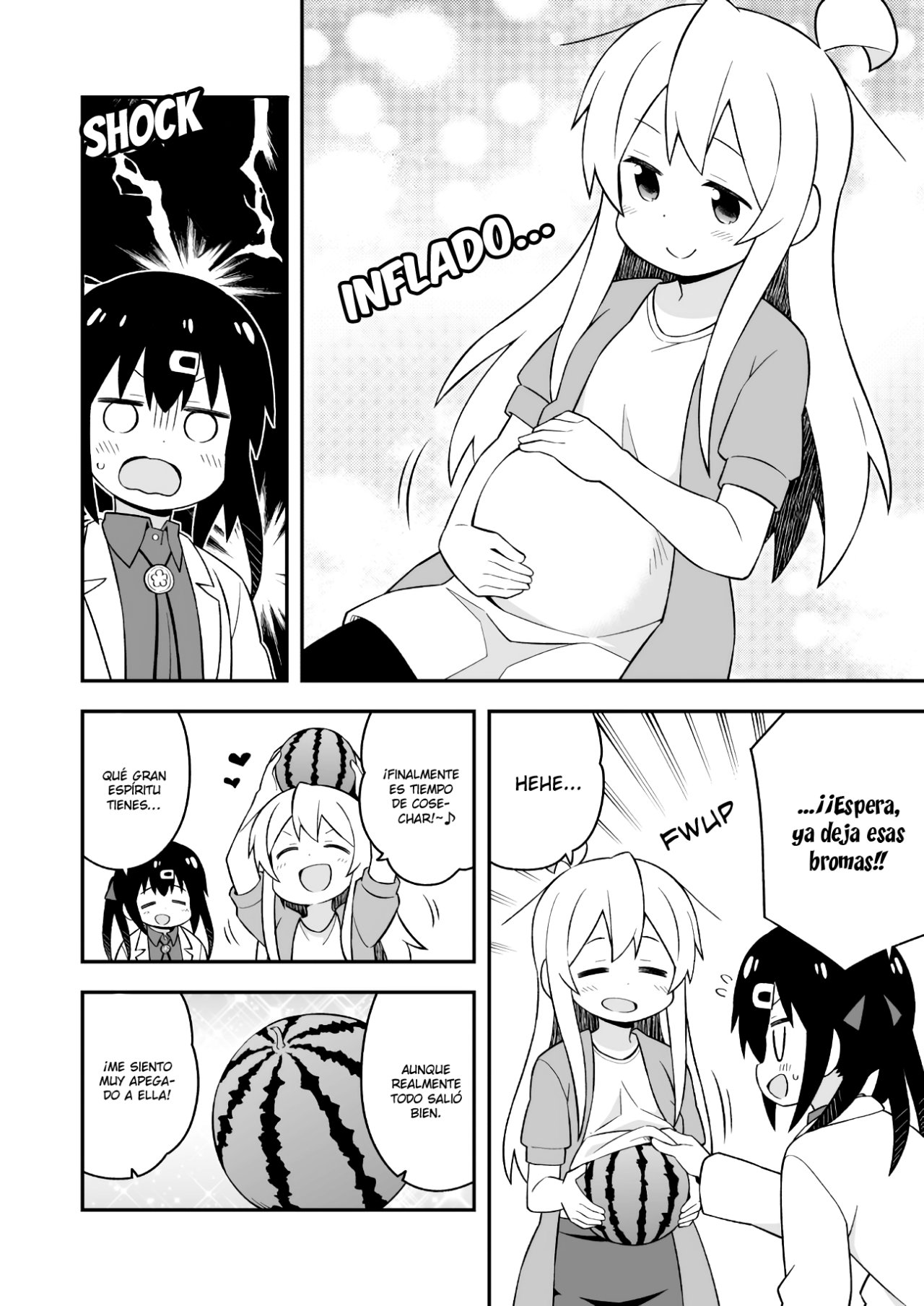Onii-chan wa Oshimai Capitulo 52: Mahiro y el Pequeño jardín página 11