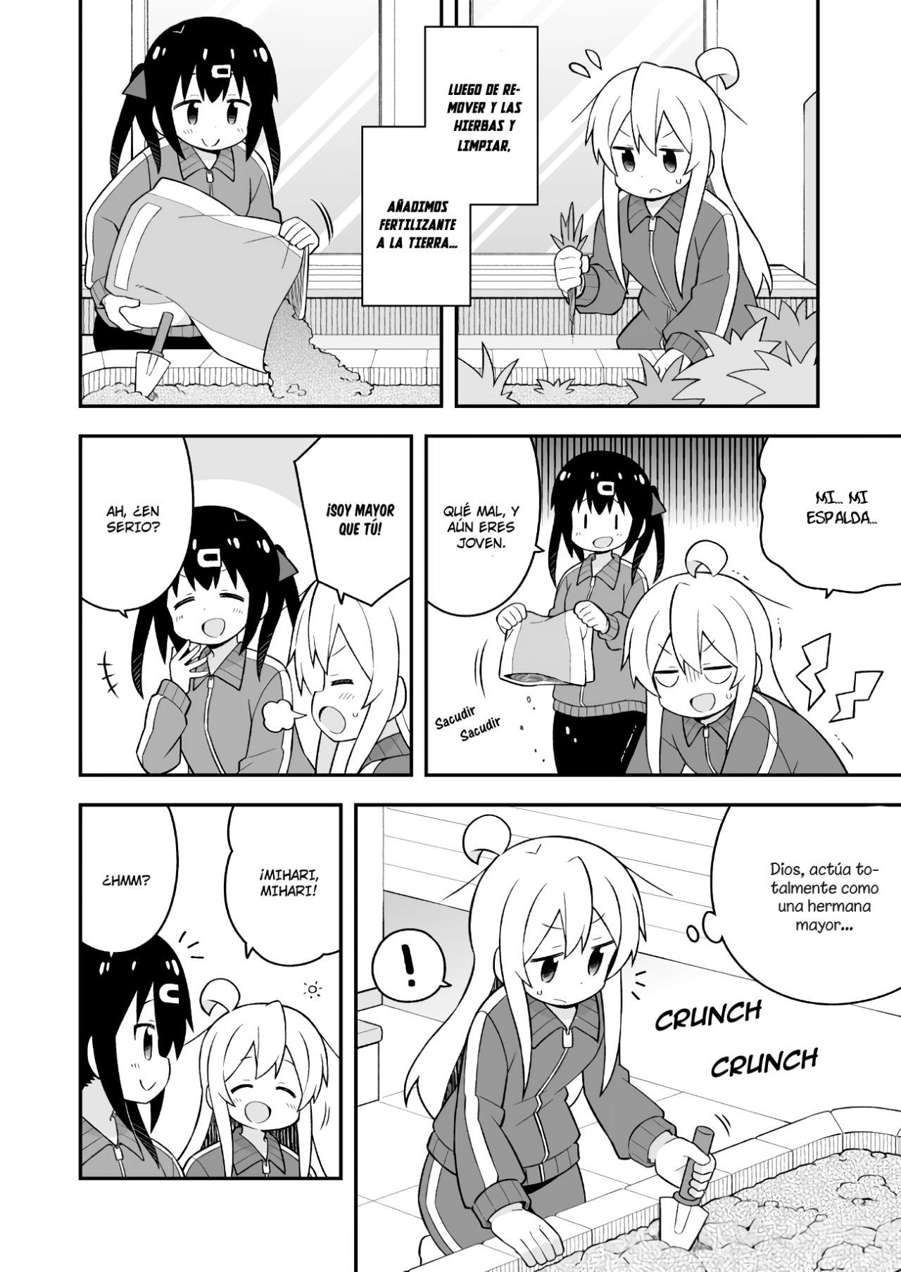 Onii-chan wa Oshimai Capitulo 52: Mahiro y el Pequeño jardín página 5