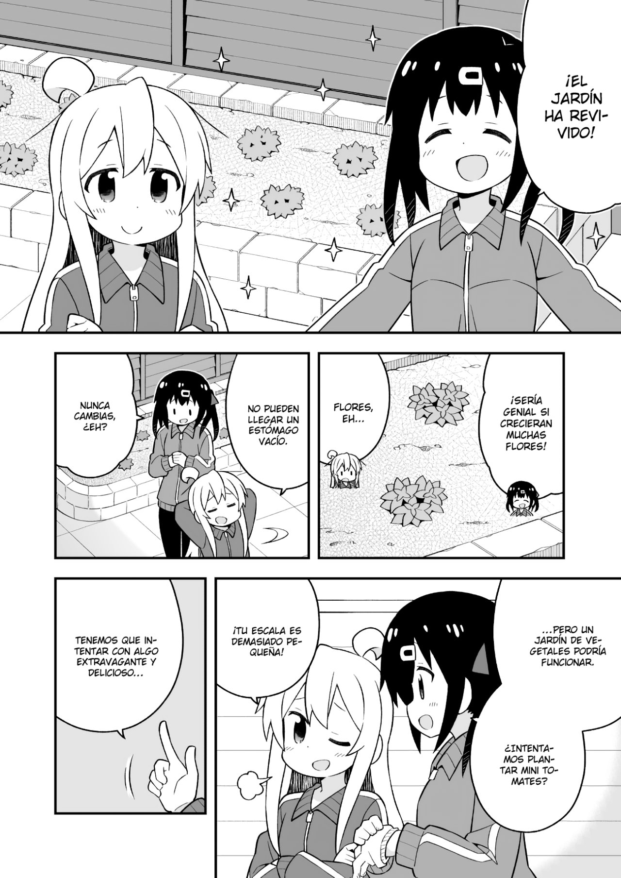 Onii-chan wa Oshimai Capitulo 52: Mahiro y el Pequeño jardín página 7
