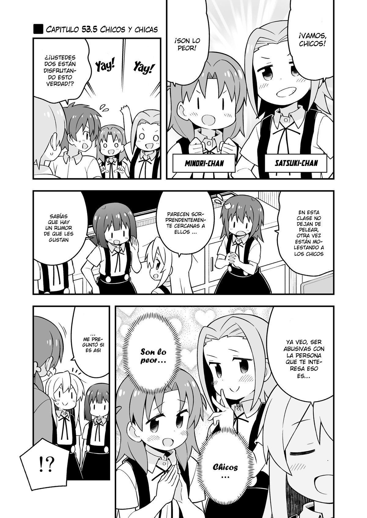 Onii-chan wa Oshimai Capitulo 53.5: Chicos y Chiscas página 2