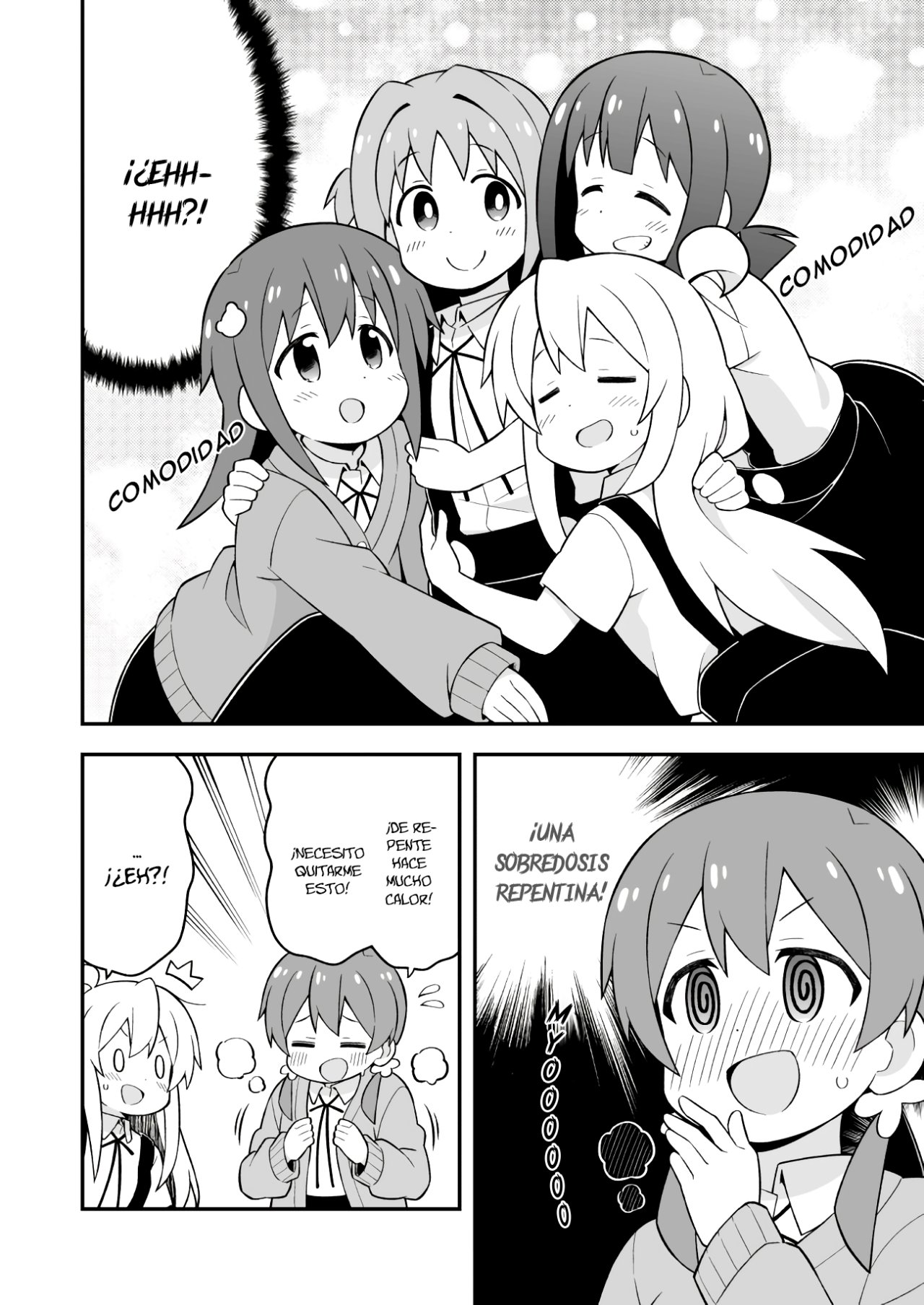 Onii-chan wa Oshimai Capitulo 53: Mahiro y el Viento del Norte página 11