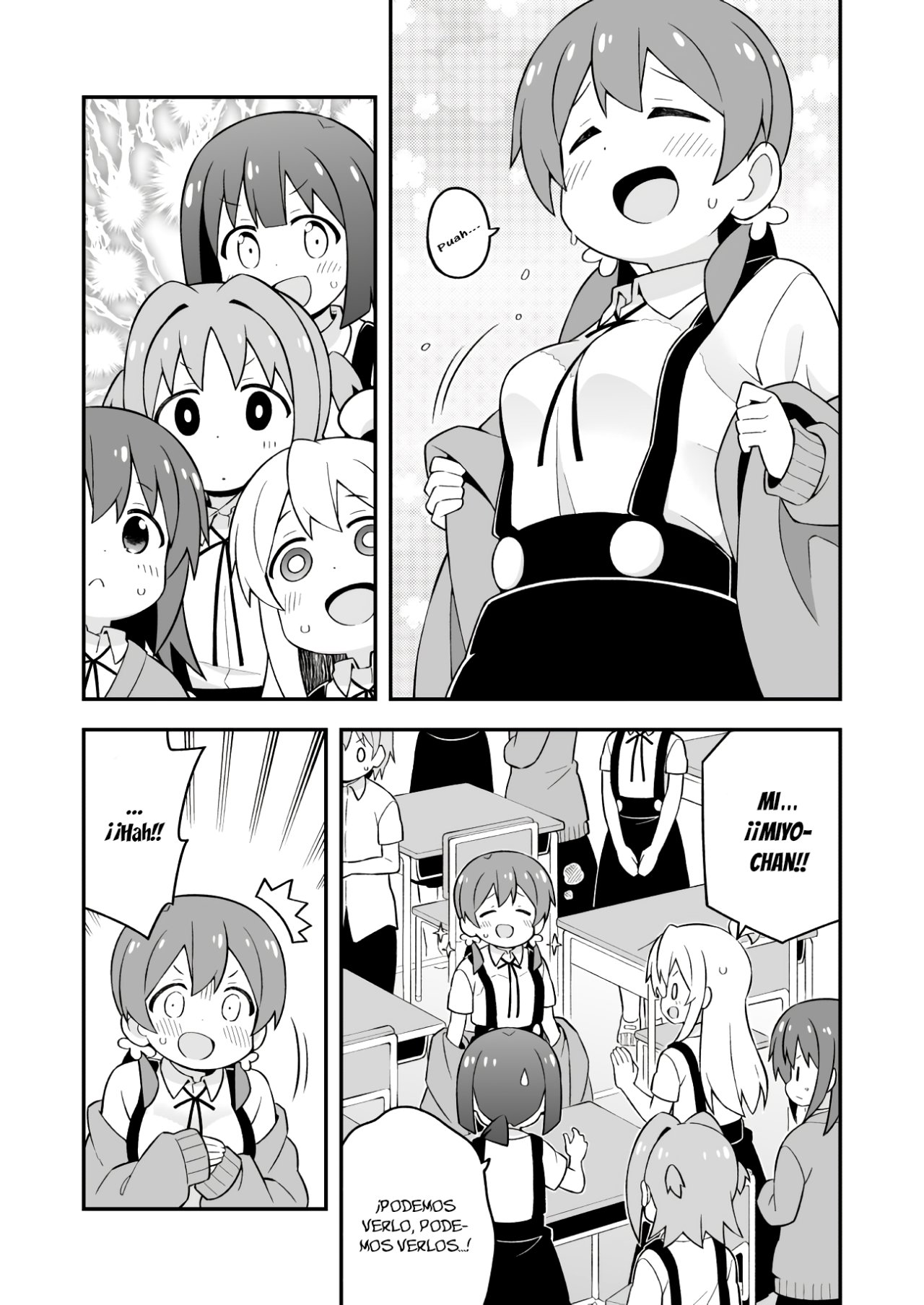 Onii-chan wa Oshimai Capitulo 53: Mahiro y el Viento del Norte página 12