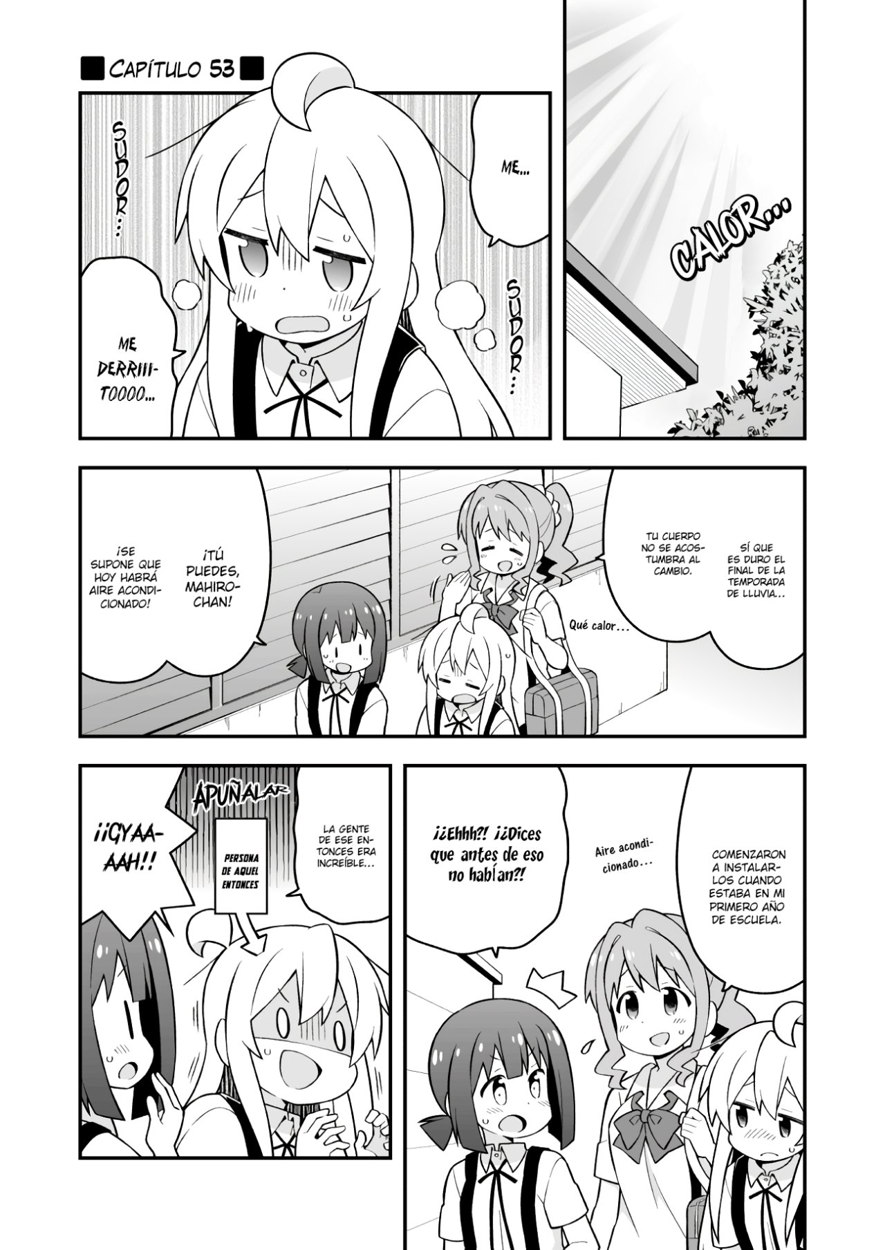Onii-chan wa Oshimai Capitulo 53: Mahiro y el Viento del Norte página 2