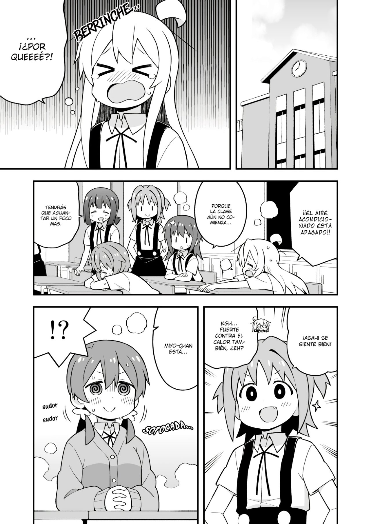 Onii-chan wa Oshimai Capitulo 53: Mahiro y el Viento del Norte página 4