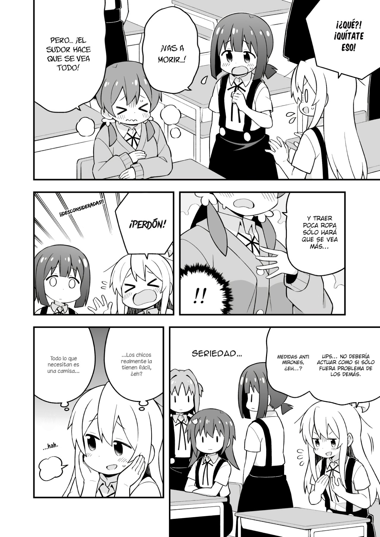 Onii-chan wa Oshimai Capitulo 53: Mahiro y el Viento del Norte página 5