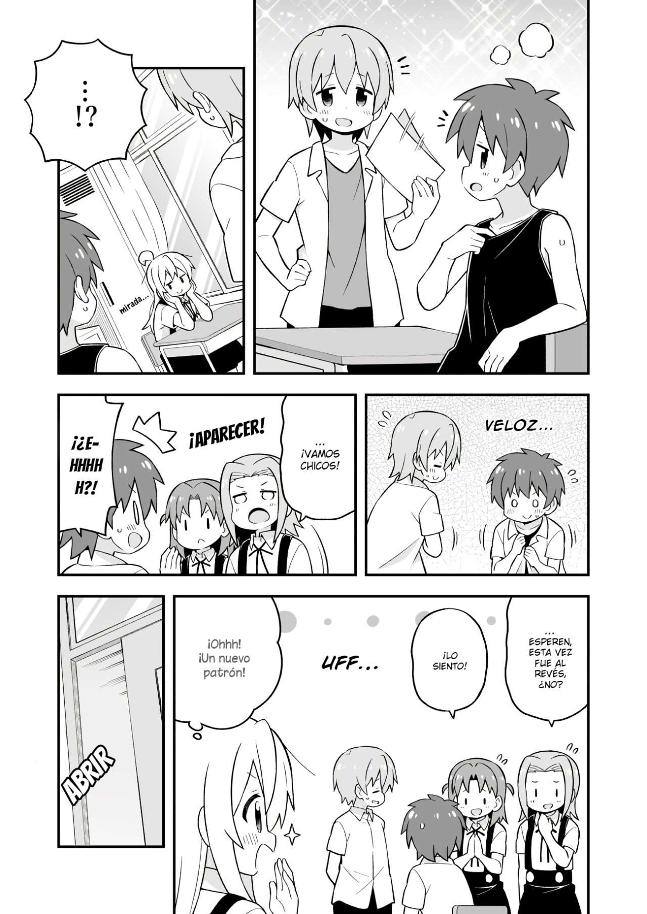 Onii-chan wa Oshimai Capitulo 53: Mahiro y el Viento del Norte página 6