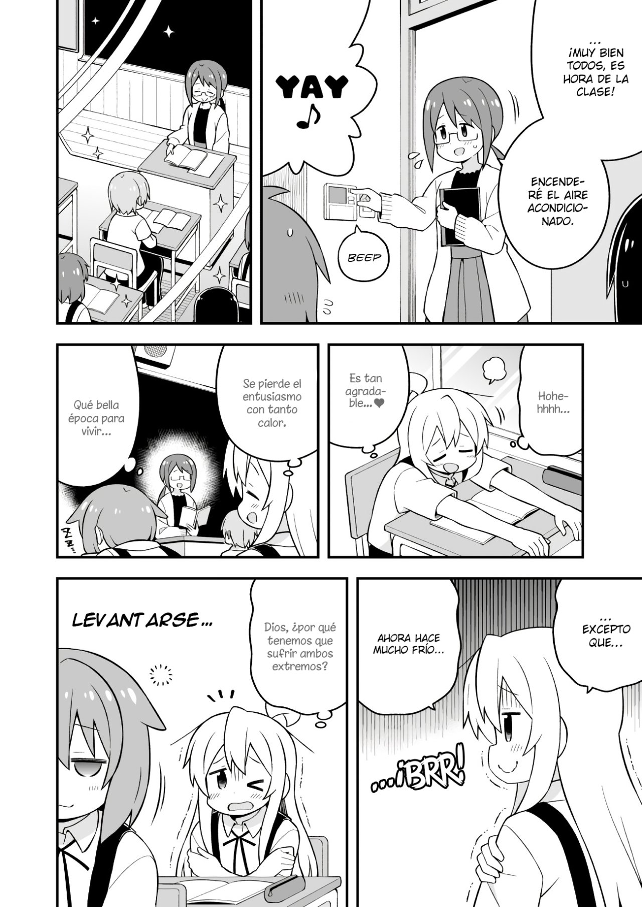 Onii-chan wa Oshimai Capitulo 53: Mahiro y el Viento del Norte página 7
