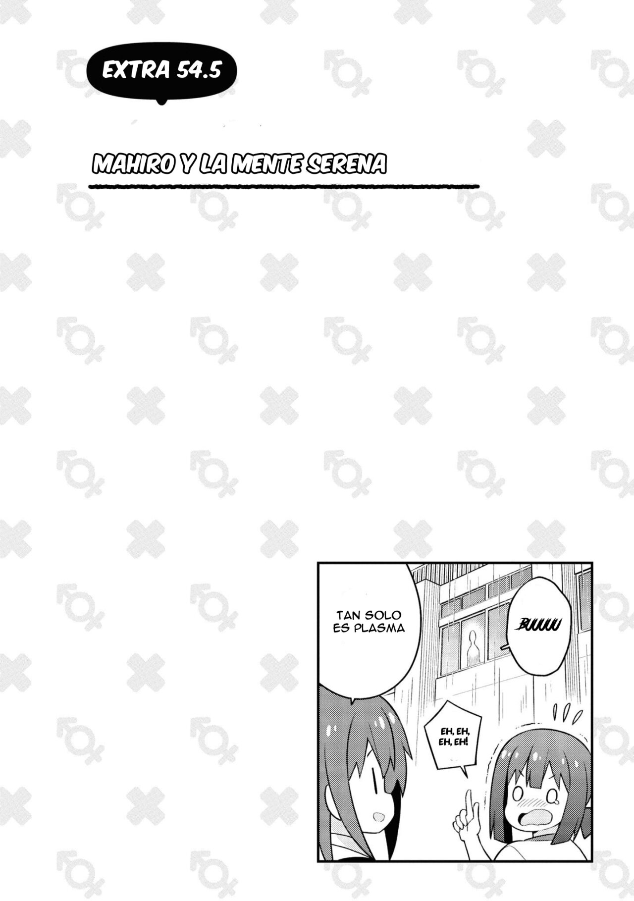 Onii-chan wa Oshimai Capitulo 54.5: Mahiro y la mente serena página 2