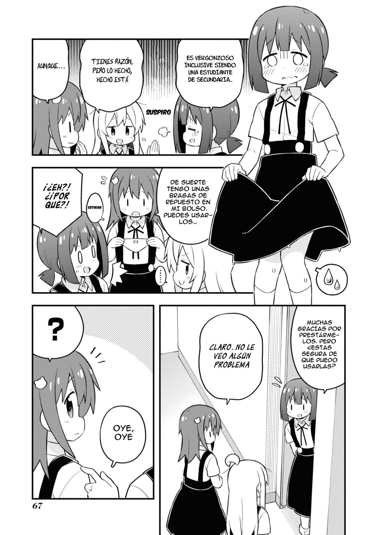 Onii-chan wa Oshimai Capitulo 54.5: Mahiro y la mente serena página 3