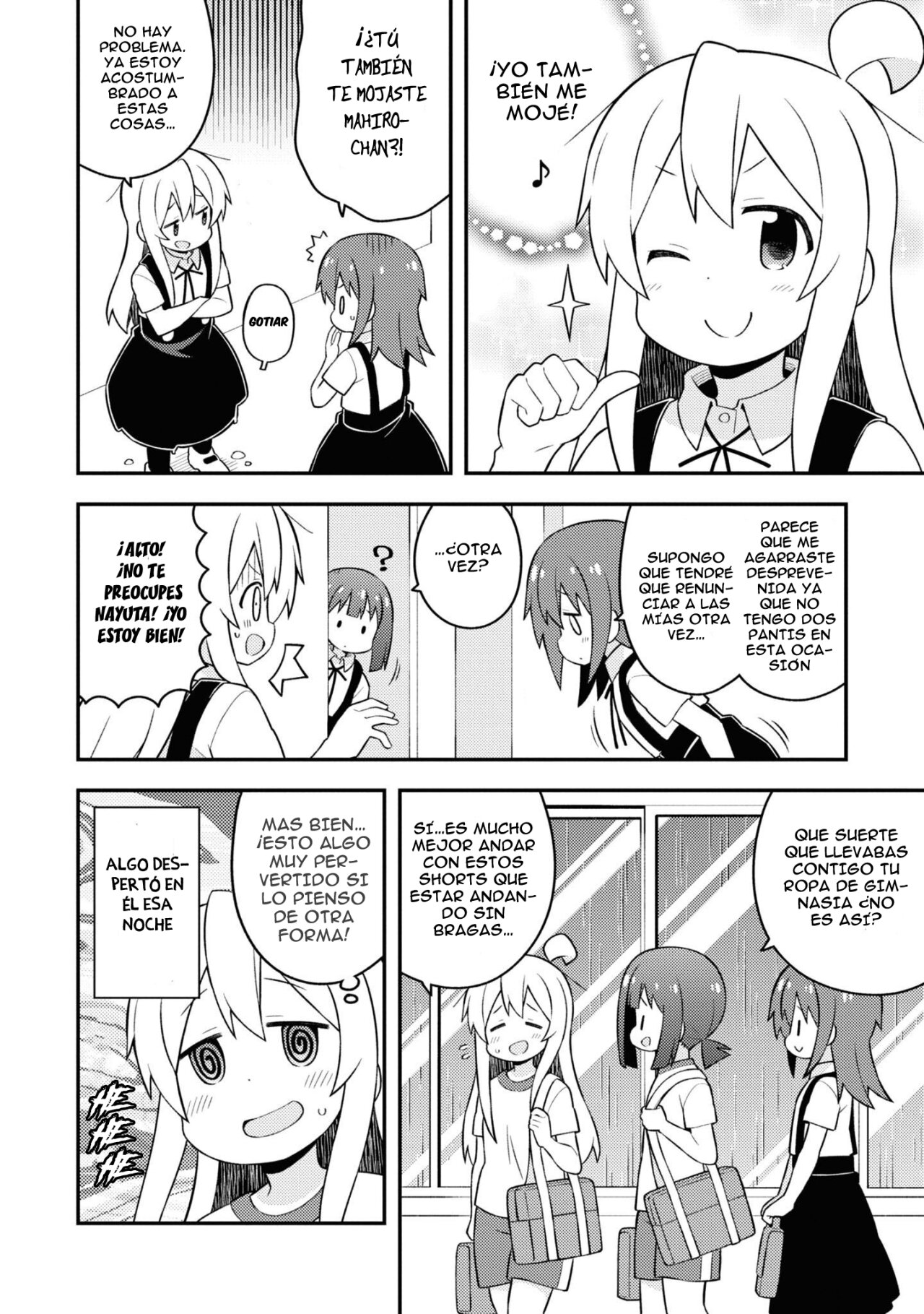 Onii-chan wa Oshimai Capitulo 54.5: Mahiro y la mente serena página 4