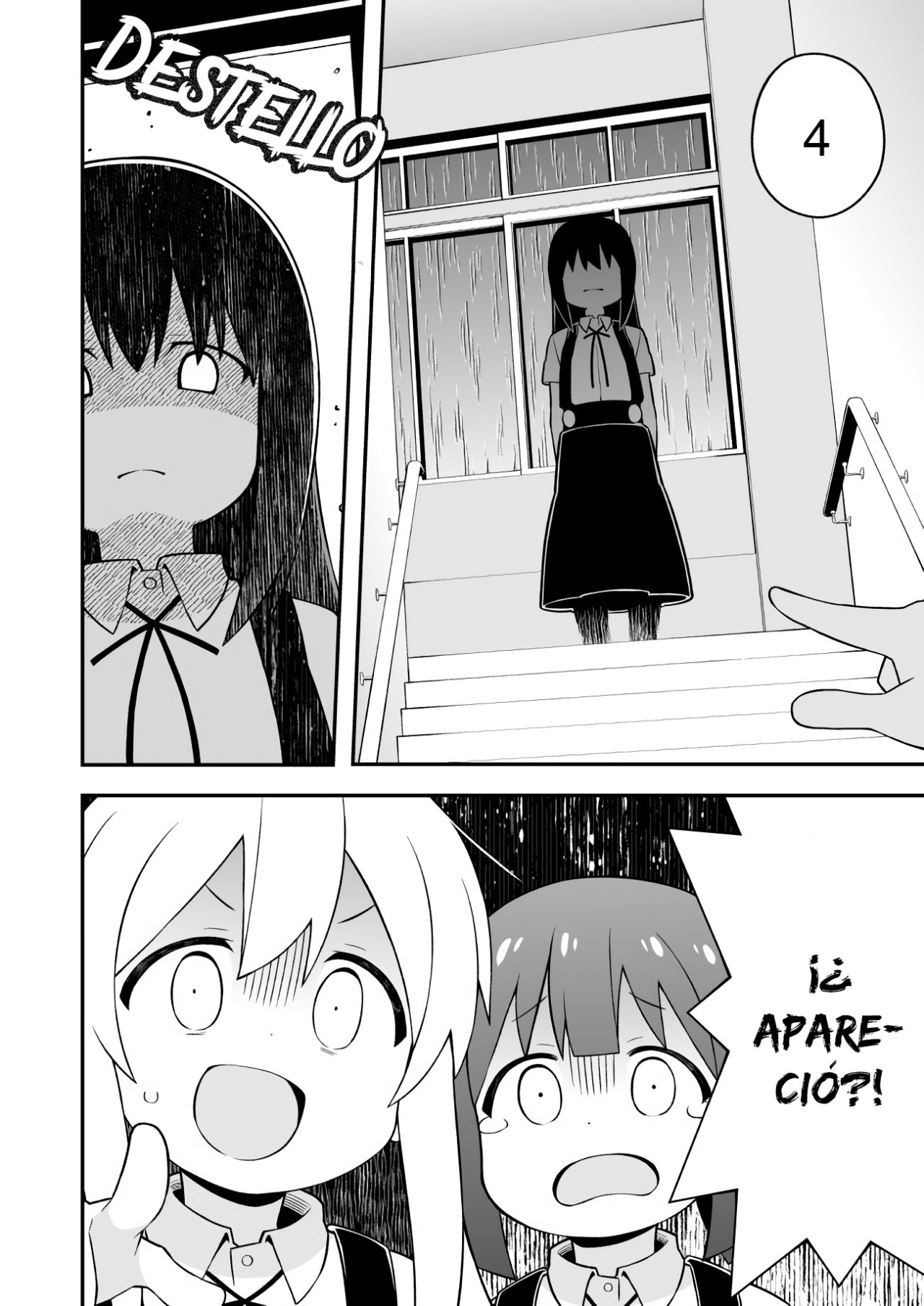 Onii-chan wa Oshimai Capitulo 54: Mahiro y las Historias de Fantasmas de la Escuela. página 10