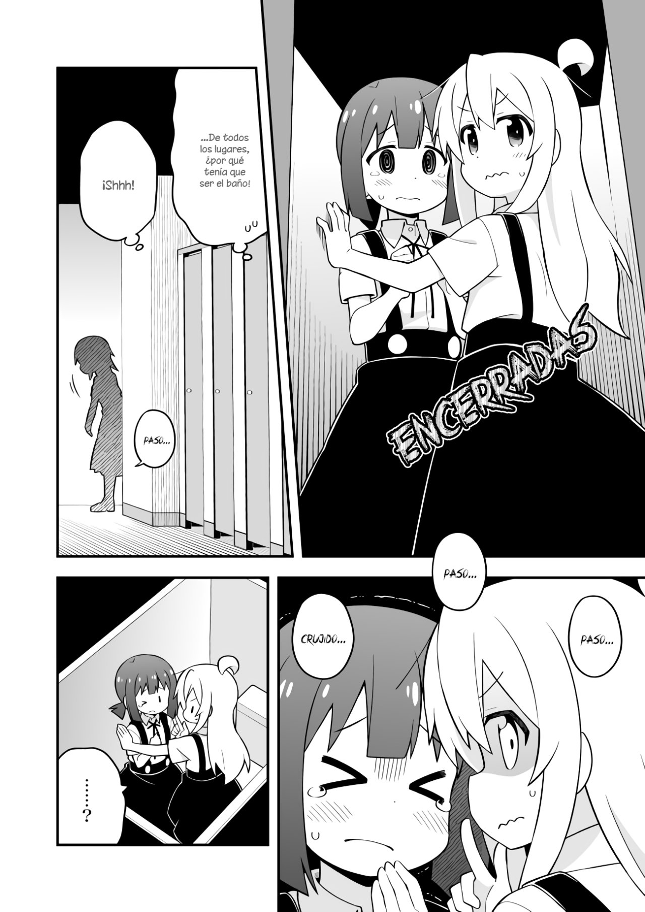 Onii-chan wa Oshimai Capitulo 54: Mahiro y las Historias de Fantasmas de la Escuela. página 12